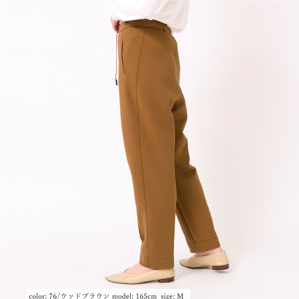 ��SALE��ACTIVE TAPERED SC2120