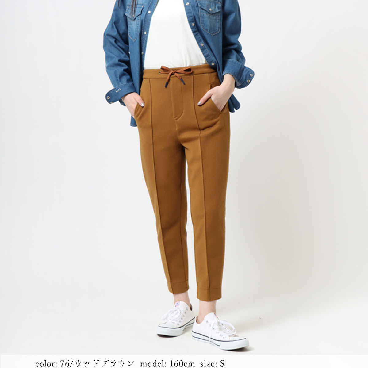 ��SALE��ACTIVE TAPERED SC2120