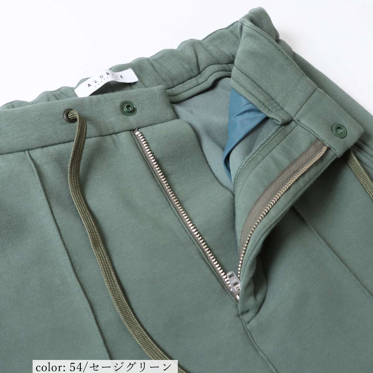��SALE��ACTIVE TAPERED SC2120