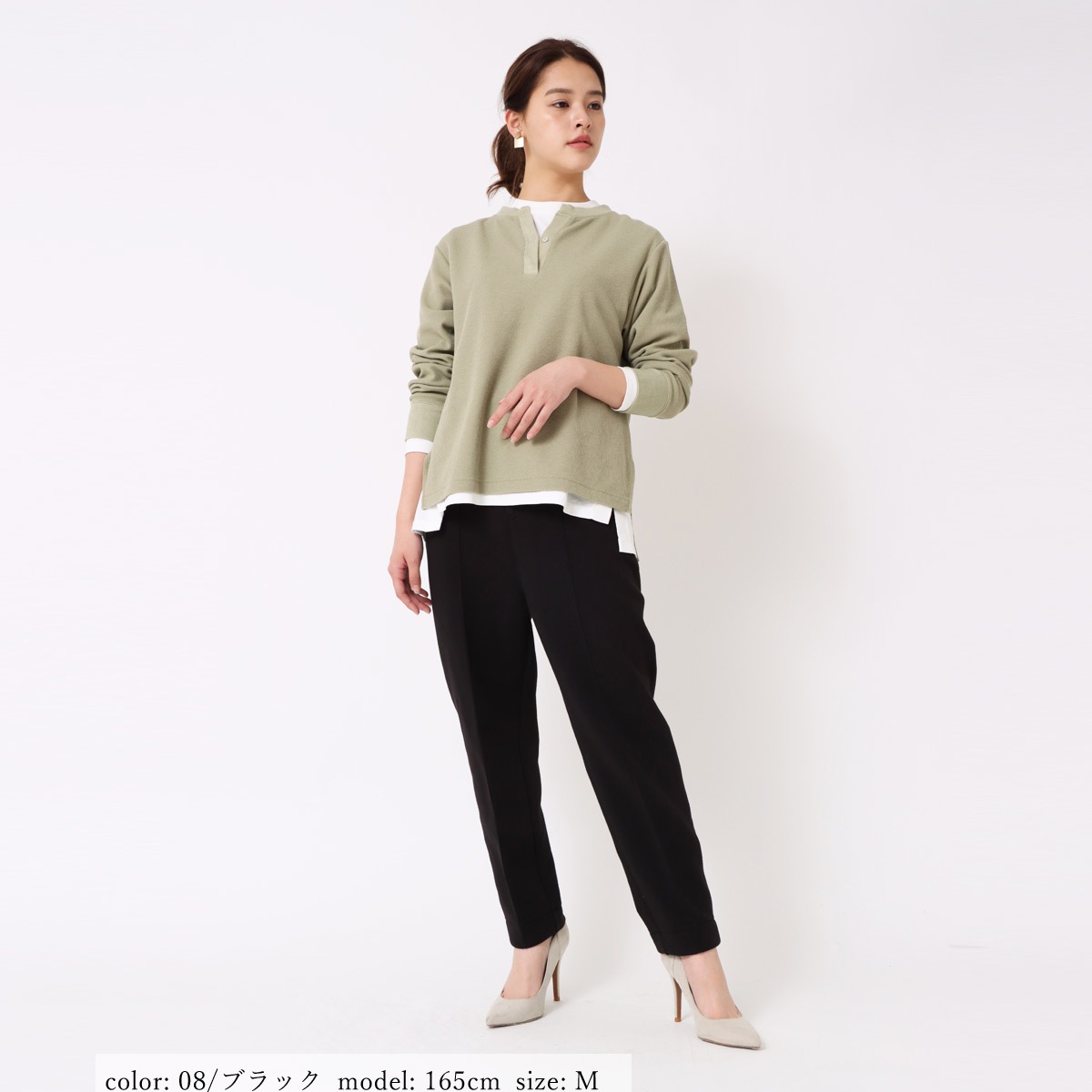 ��SALE��ACTIVE TAPERED SC2120