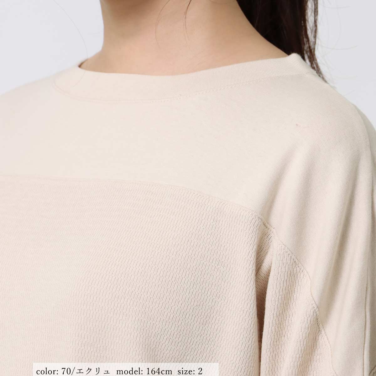 ��BIG SALE�ۥ����ޥ륳��ӥץ륪���С� GMT293