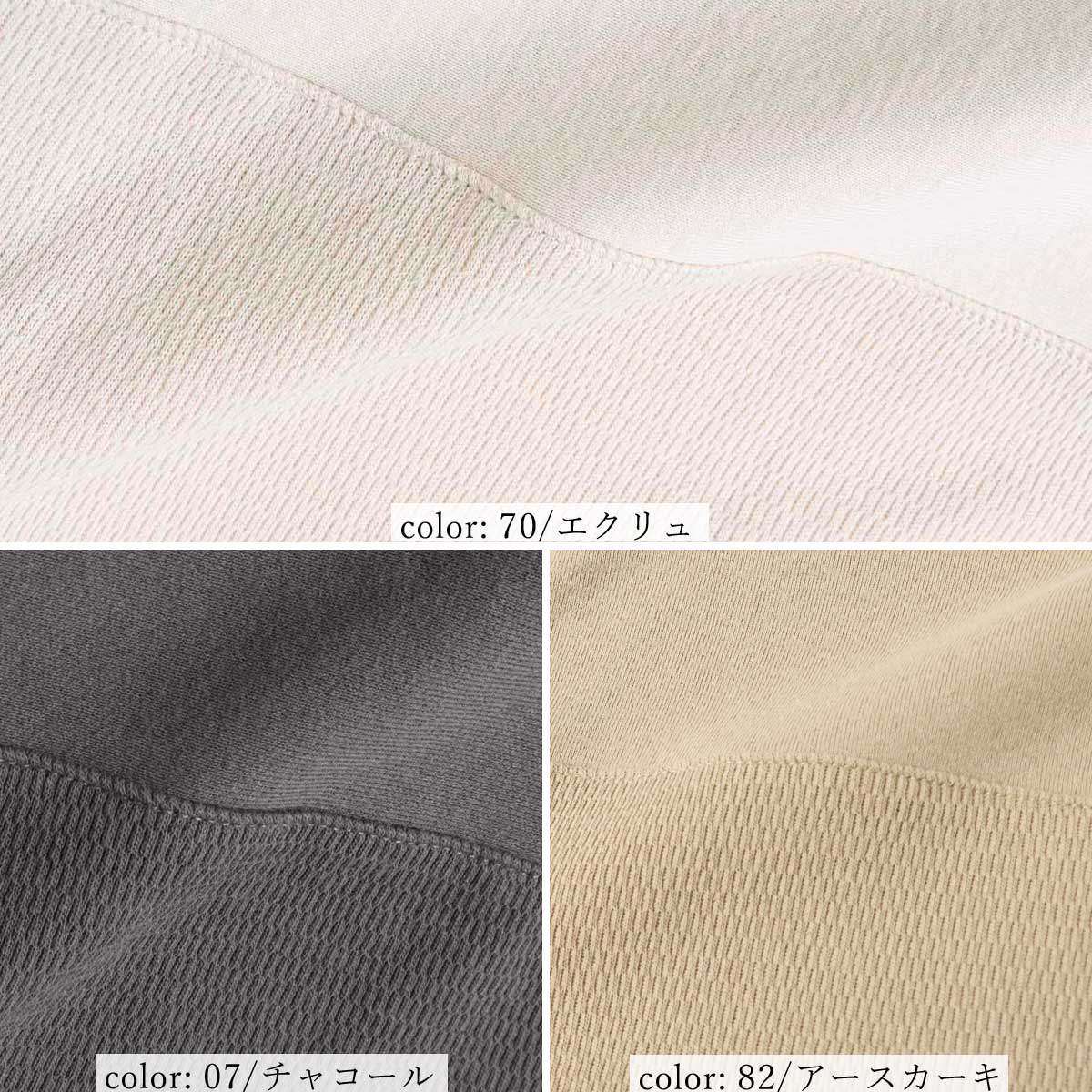 ��BIG SALE�ۥ����ޥ륳��ӥץ륪���С� GMT293