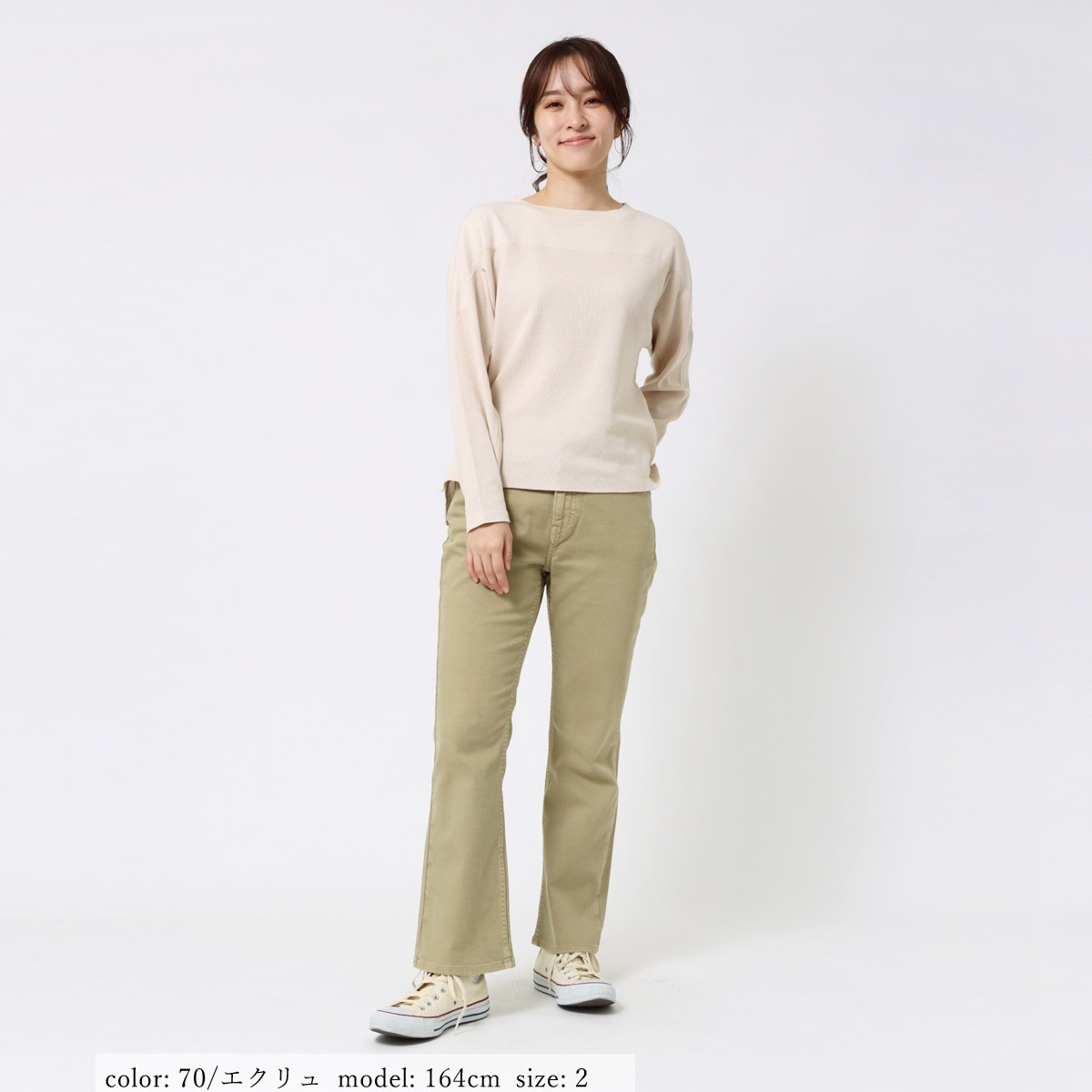 ��BIG SALE�ۥ����ޥ륳��ӥץ륪���С� GMT293