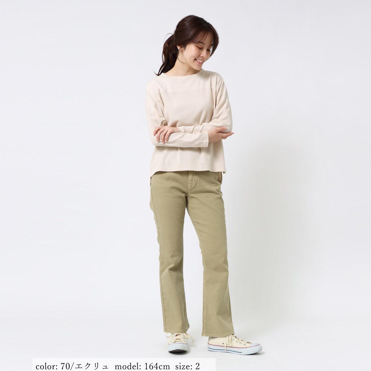 ��BIG SALE�ۥ����ޥ륳��ӥץ륪���С� GMT293