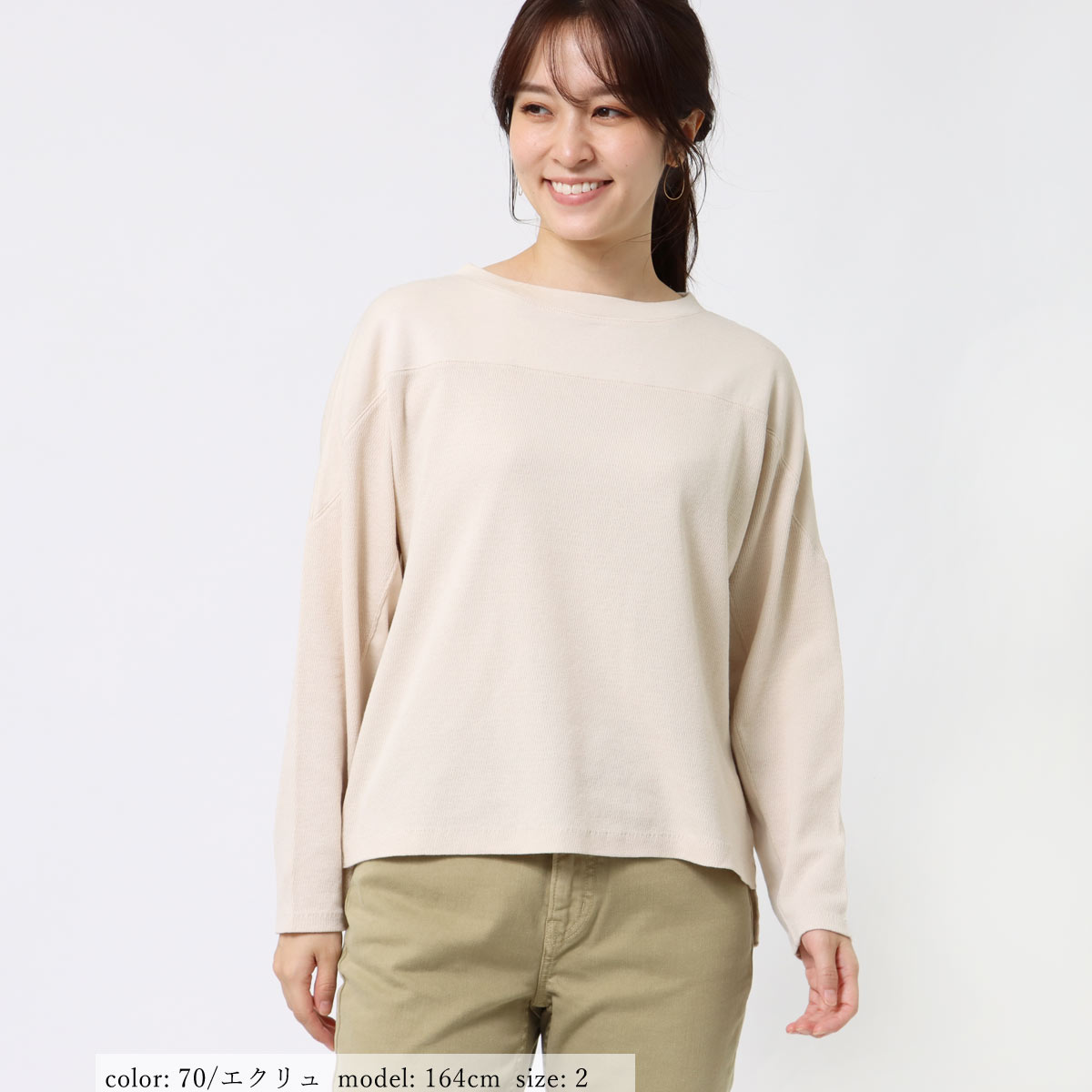 ��BIG SALE�ۥ����ޥ륳��ӥץ륪���С� GMT293