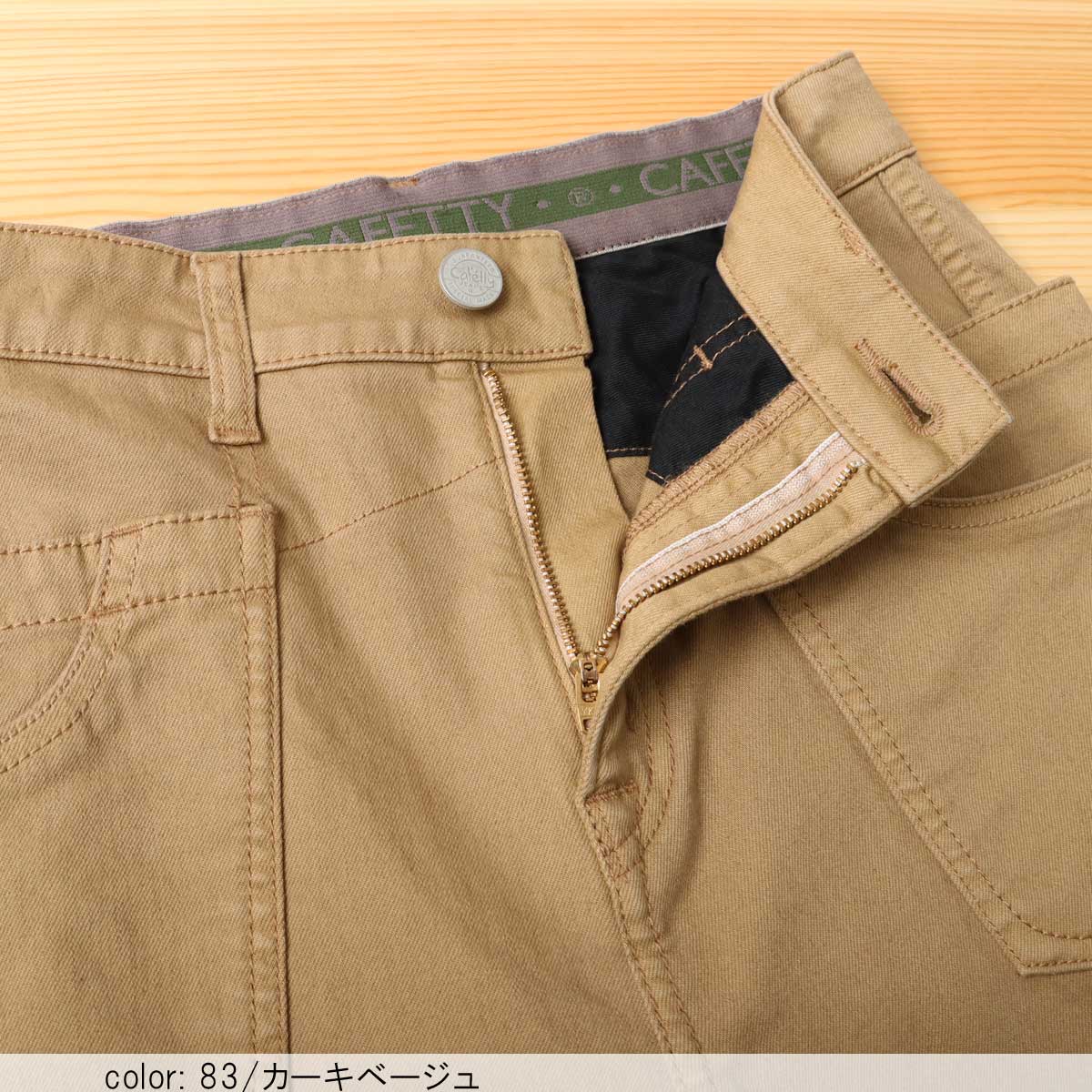 κͲϡSALEۺ߸˸¤ CFѡڥˡ CFM479