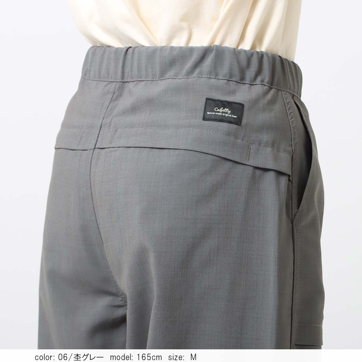 ��MORE15%OFF�����ݥ��оݡϡκ��Ͳ����Ϻ߸˸¤� ��SALE�� ���饤�ߥ󥰥��ȥ졼�� CF0545