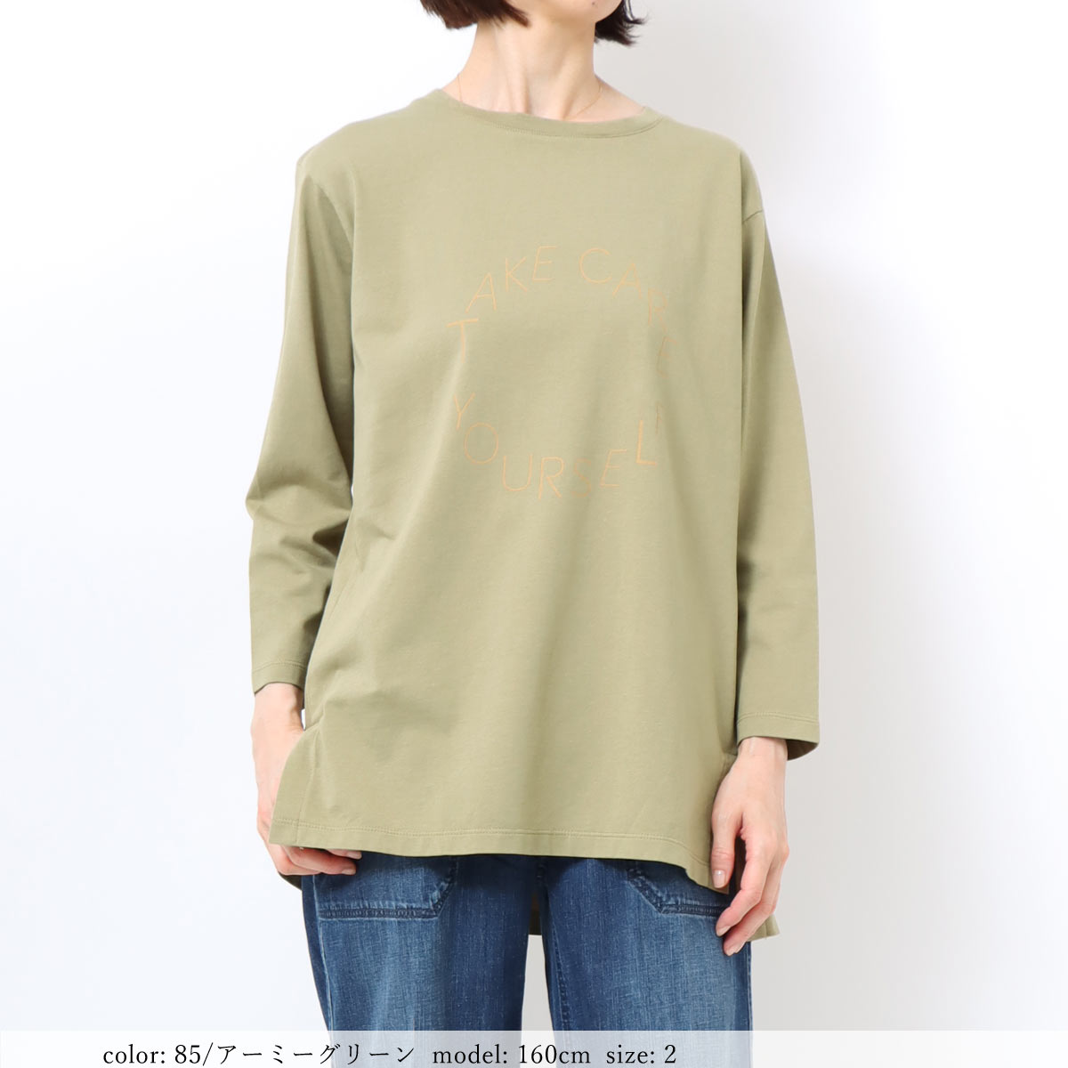 ��BIG SALE�ۺ߸˸¤� �ץ���7ʬµT����� GMT423