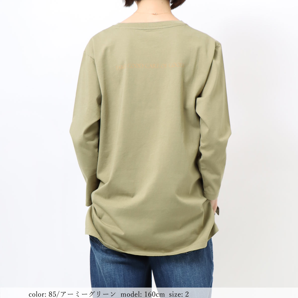 ��BIG SALE�ۺ߸˸¤� �ץ���7ʬµT����� GMT423