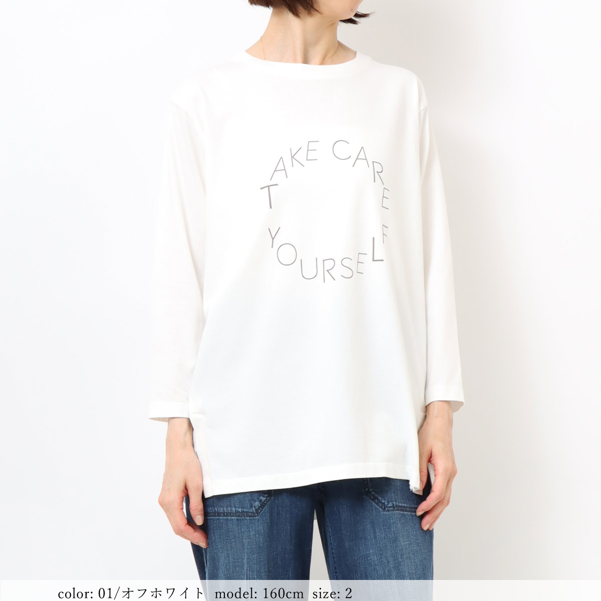 ��BIG SALE�ۺ߸˸¤� �ץ���7ʬµT����� GMT423