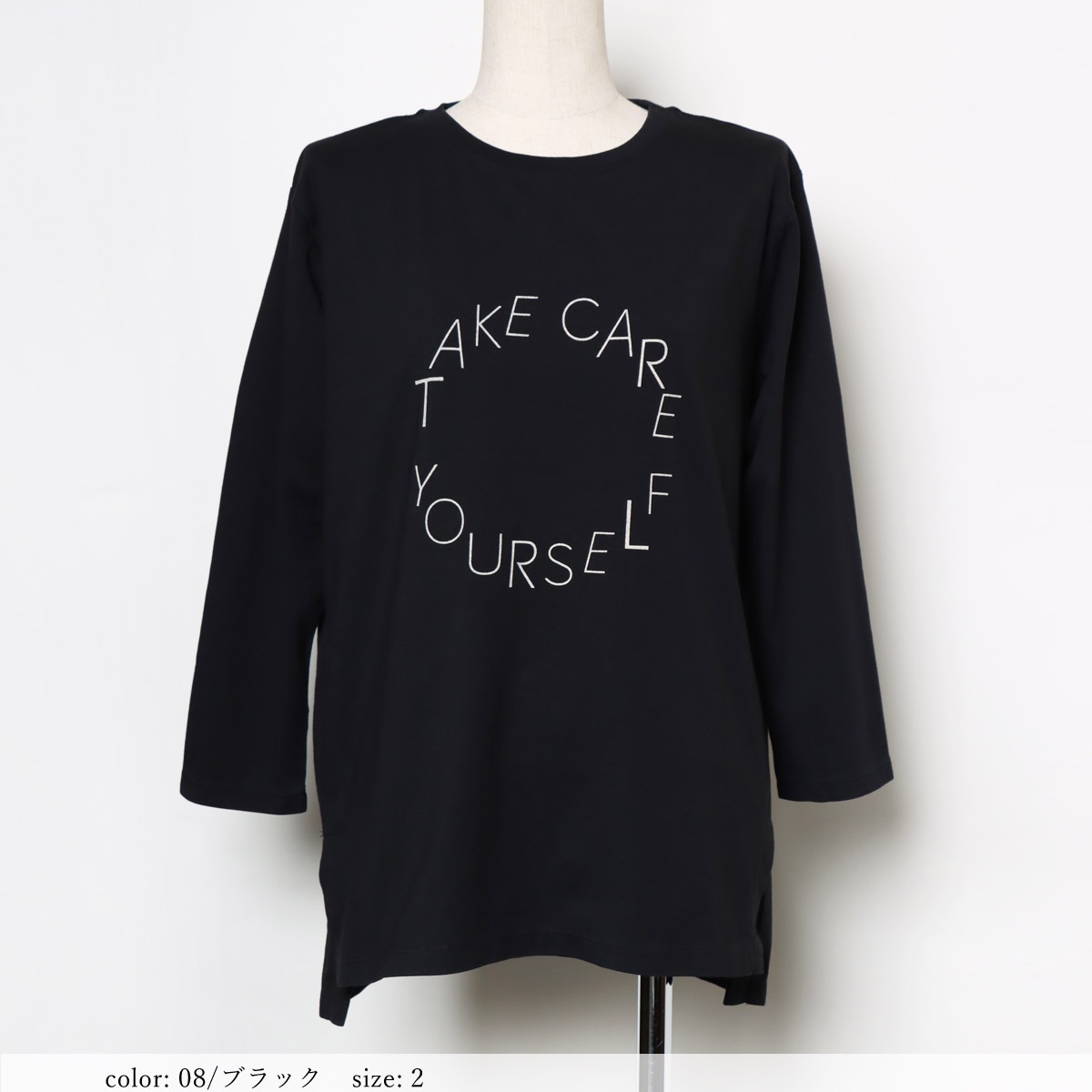 ��BIG SALE�ۺ߸˸¤� �ץ���7ʬµT����� GMT423