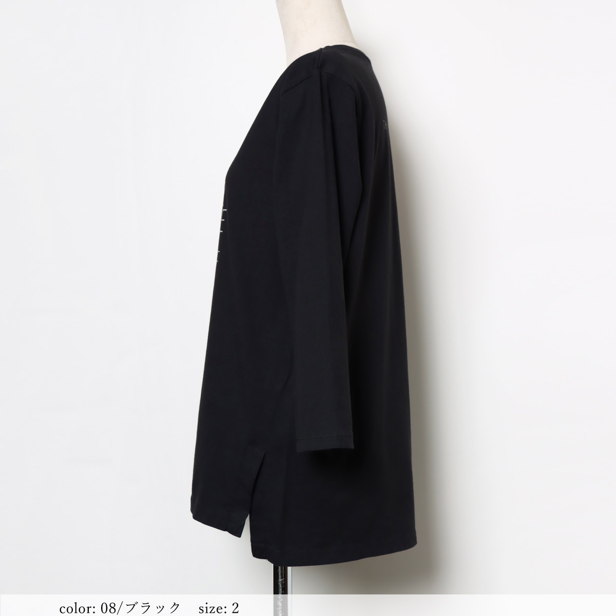 ��BIG SALE�ۺ߸˸¤� �ץ���7ʬµT����� GMT423