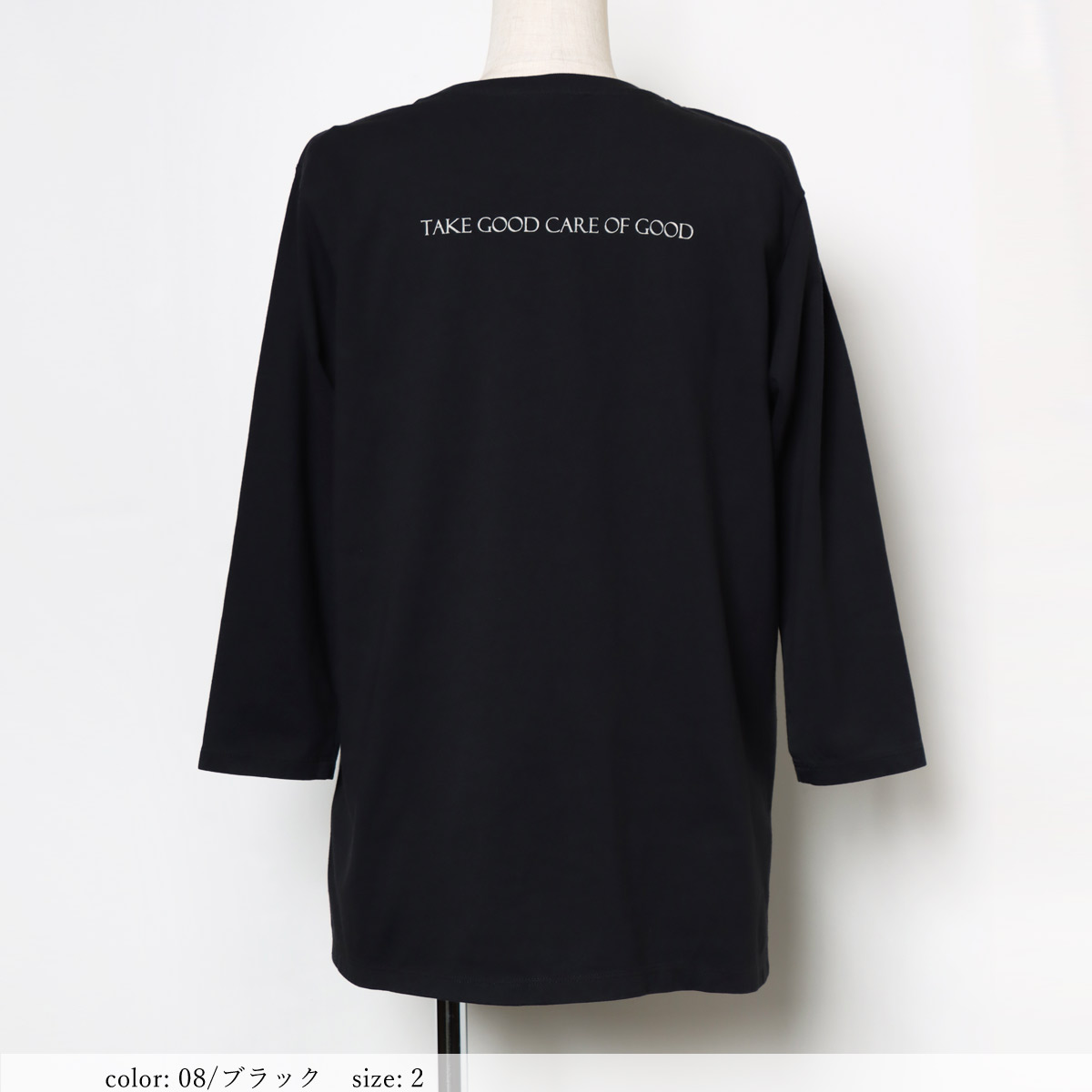 ��BIG SALE�ۺ߸˸¤� �ץ���7ʬµT����� GMT423