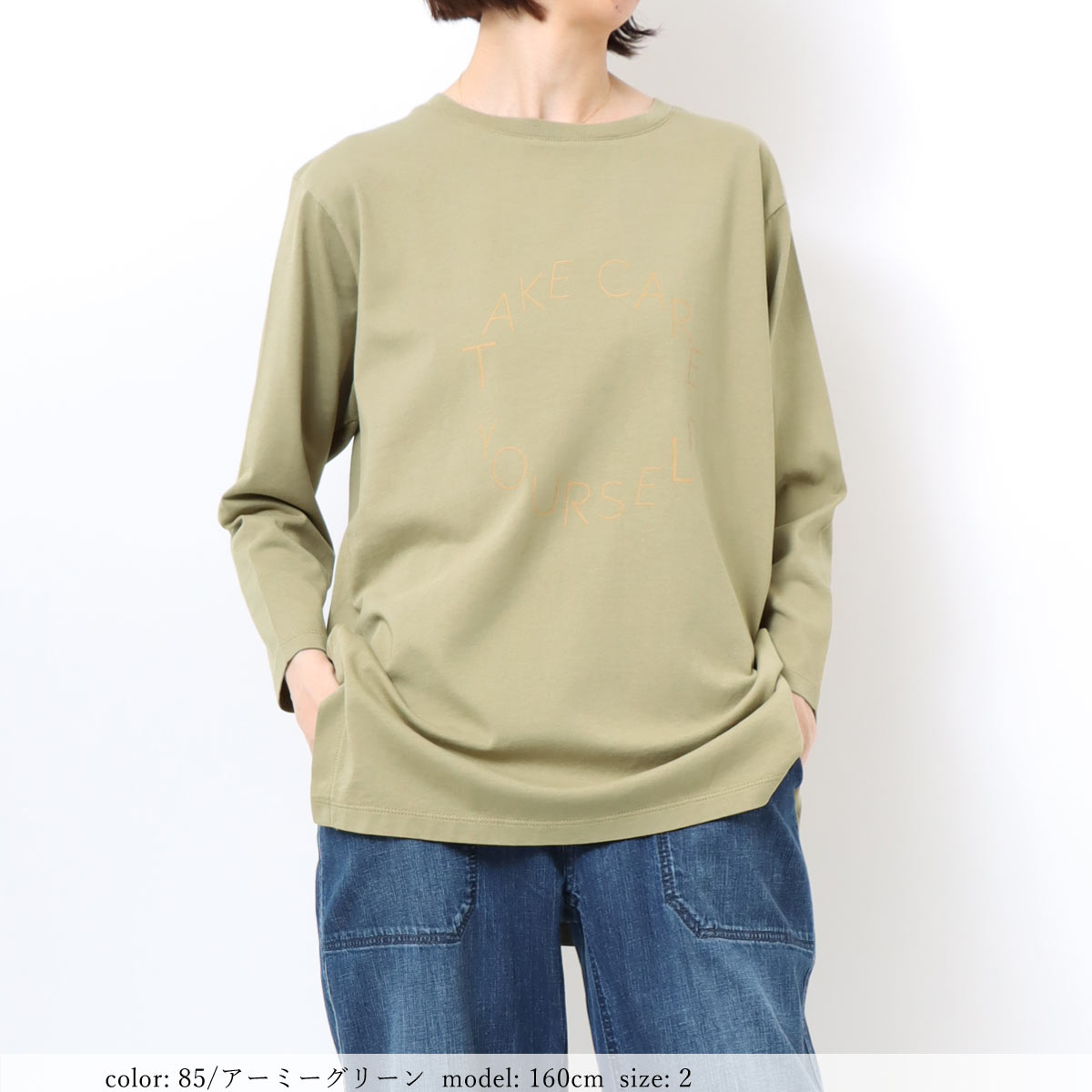 ��BIG SALE�ۺ߸˸¤� �ץ���7ʬµT����� GMT423