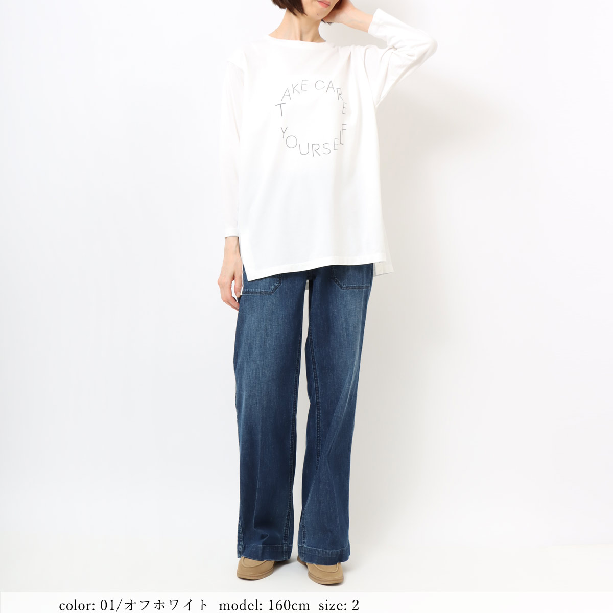 ��BIG SALE�ۺ߸˸¤� �ץ���7ʬµT����� GMT423