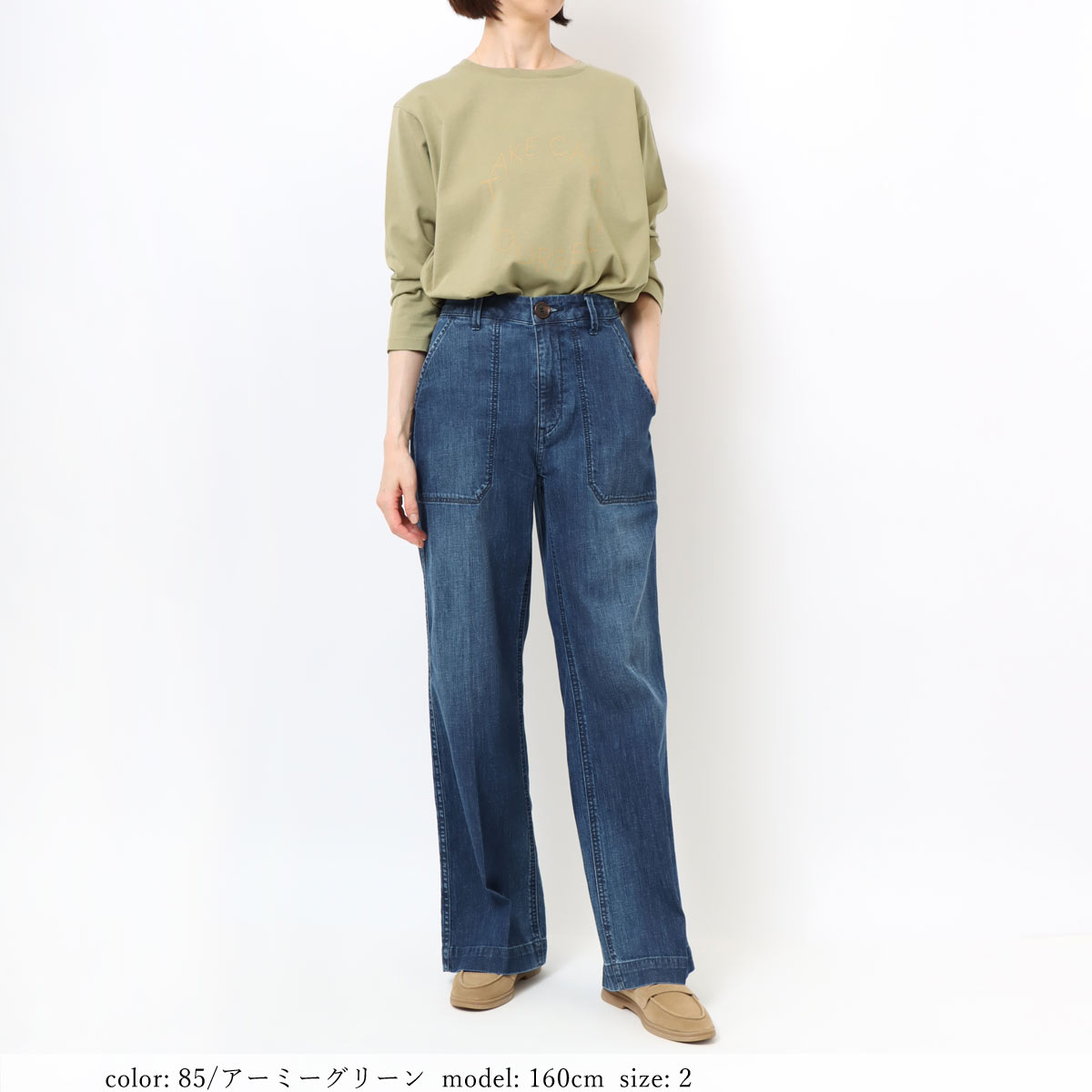 ��BIG SALE�ۺ߸˸¤� �ץ���7ʬµT����� GMT423