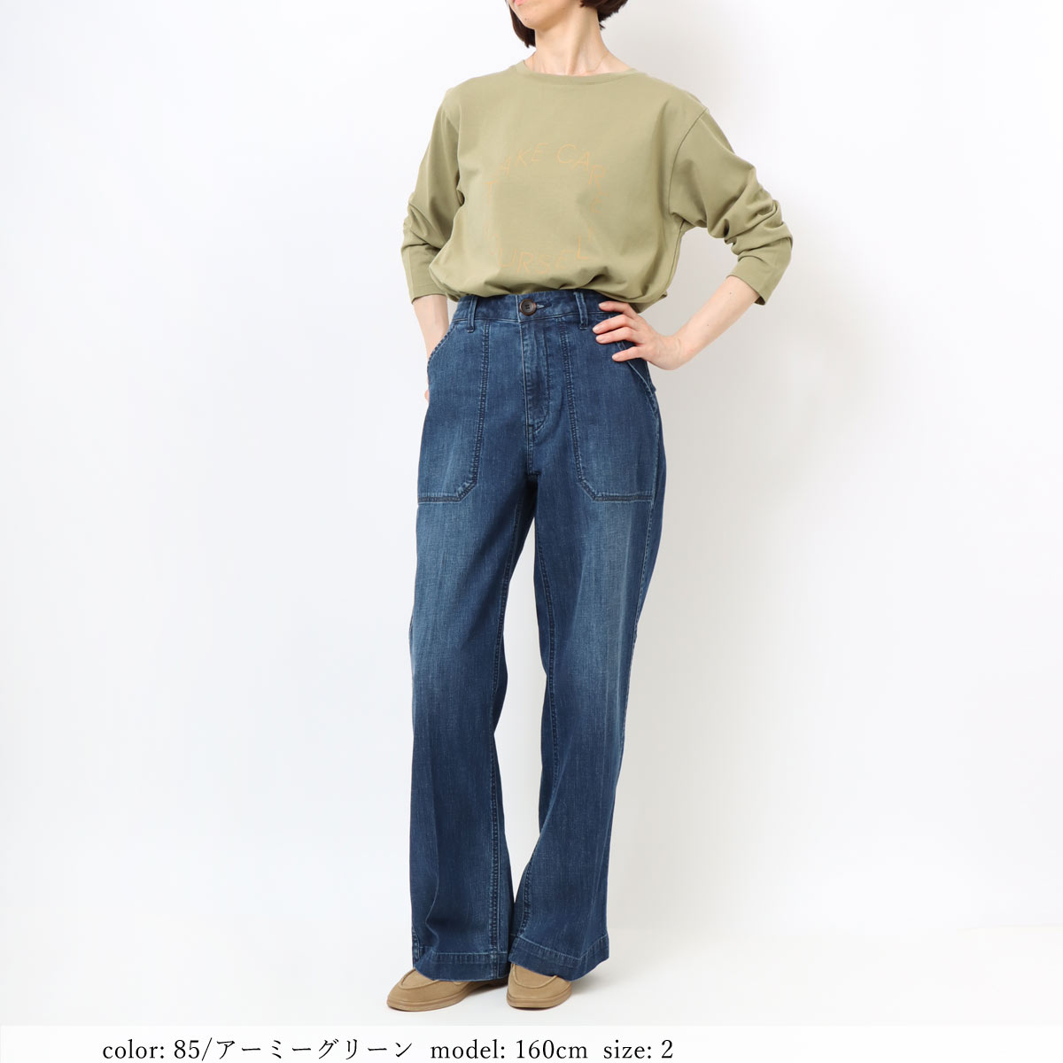 ��BIG SALE�ۺ߸˸¤� �ץ���7ʬµT����� GMT423