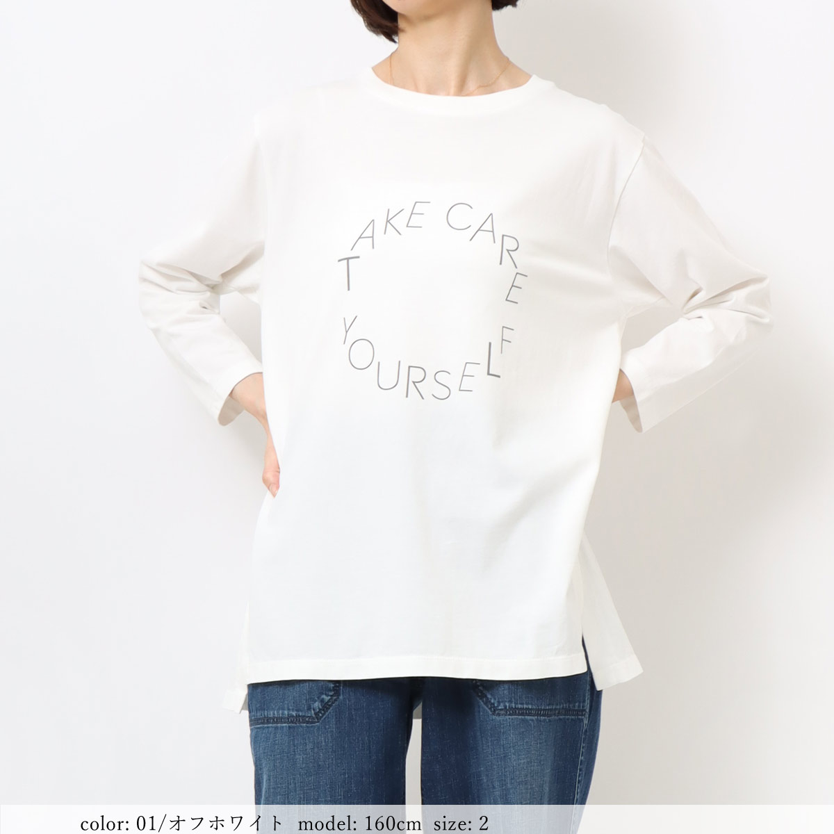 ��BIG SALE�ۺ߸˸¤� �ץ���7ʬµT����� GMT423