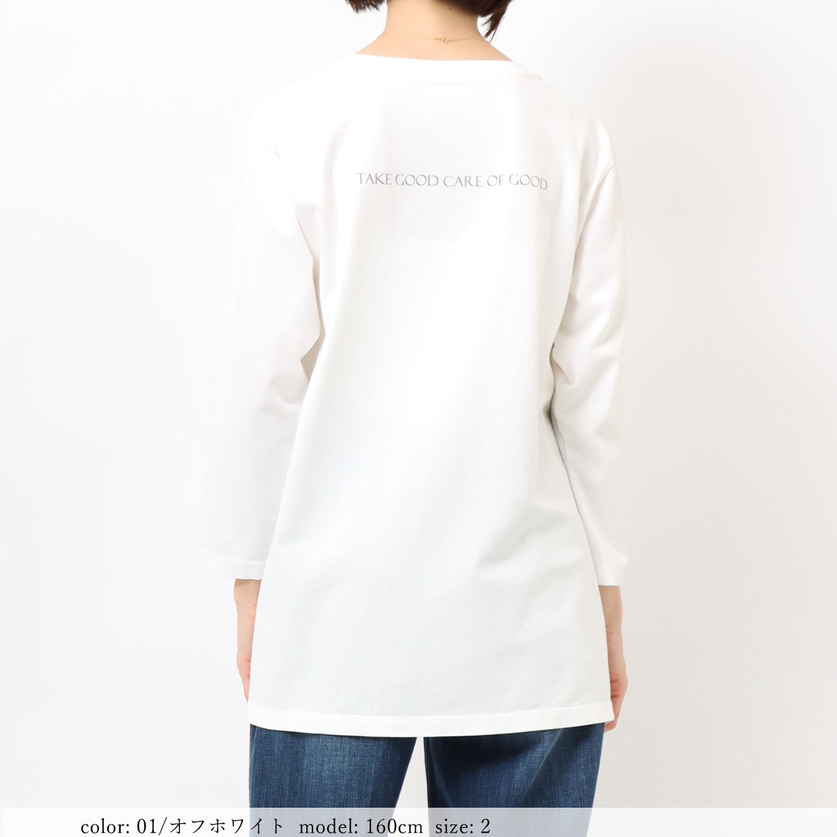 ��BIG SALE�ۺ߸˸¤� �ץ���7ʬµT����� GMT423