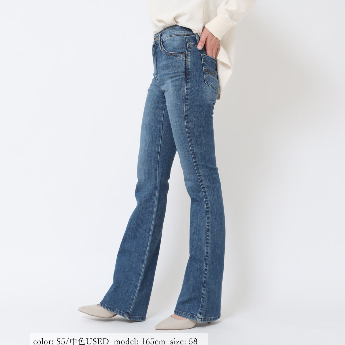 【 】CKJeans ブーツフィット起毛ジーンズ★送料無料 16_003000000058.jpg?1698720822