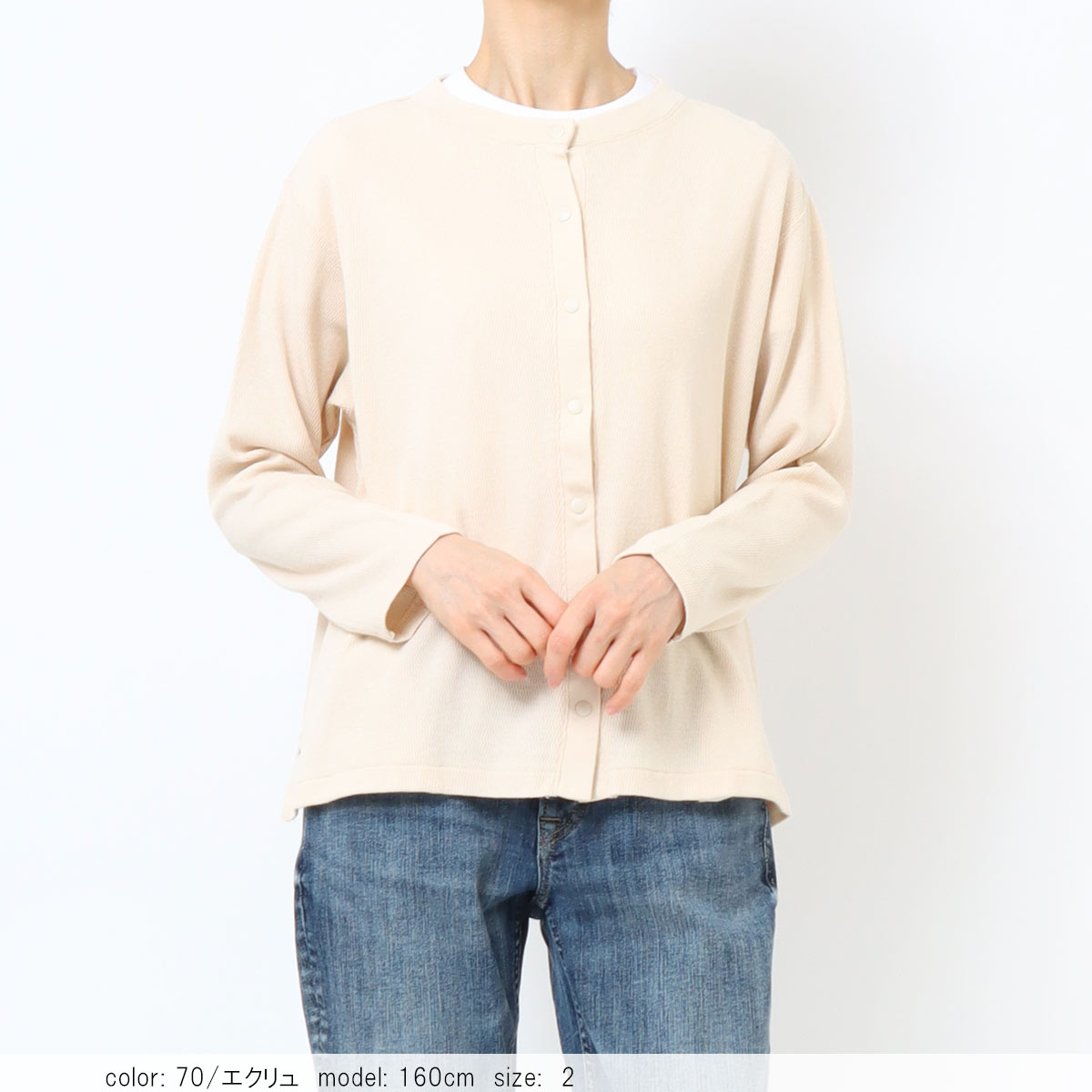 ��SALE�ۥ����ޥ륳��ӥ����ǥ����� GMT294