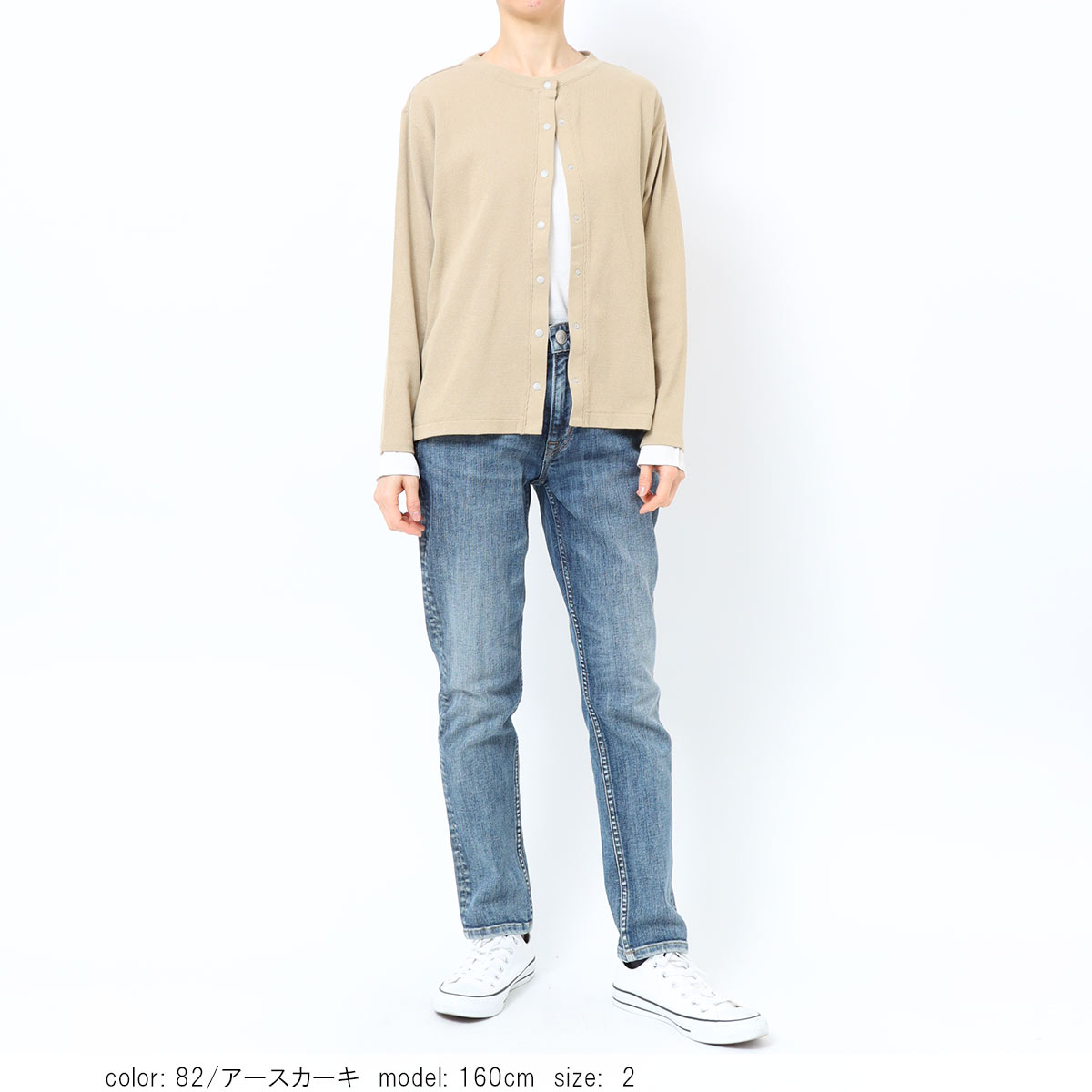 ��SALE�ۥ����ޥ륳��ӥ����ǥ����� GMT294