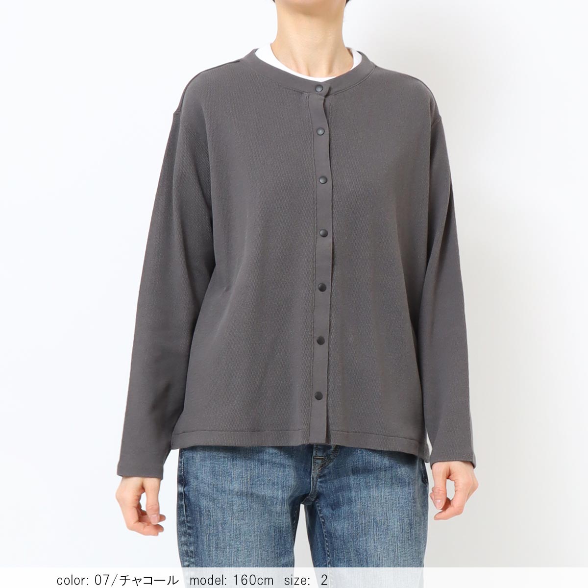 ��SALE�ۥ����ޥ륳��ӥ����ǥ����� GMT294