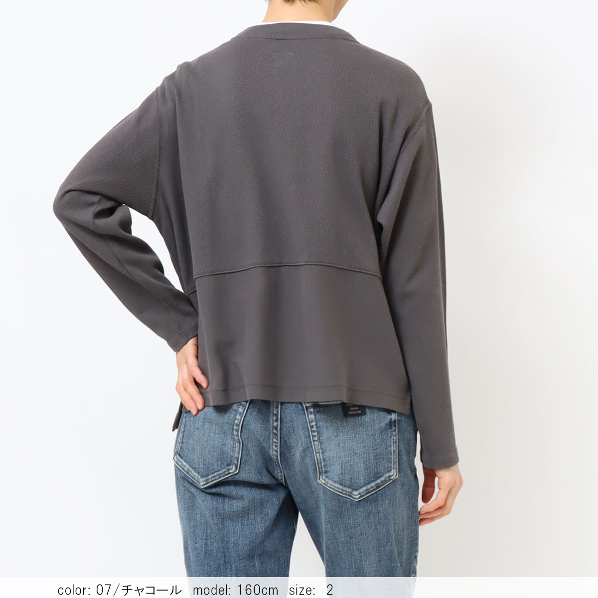 ��SALE�ۥ����ޥ륳��ӥ����ǥ����� GMT294