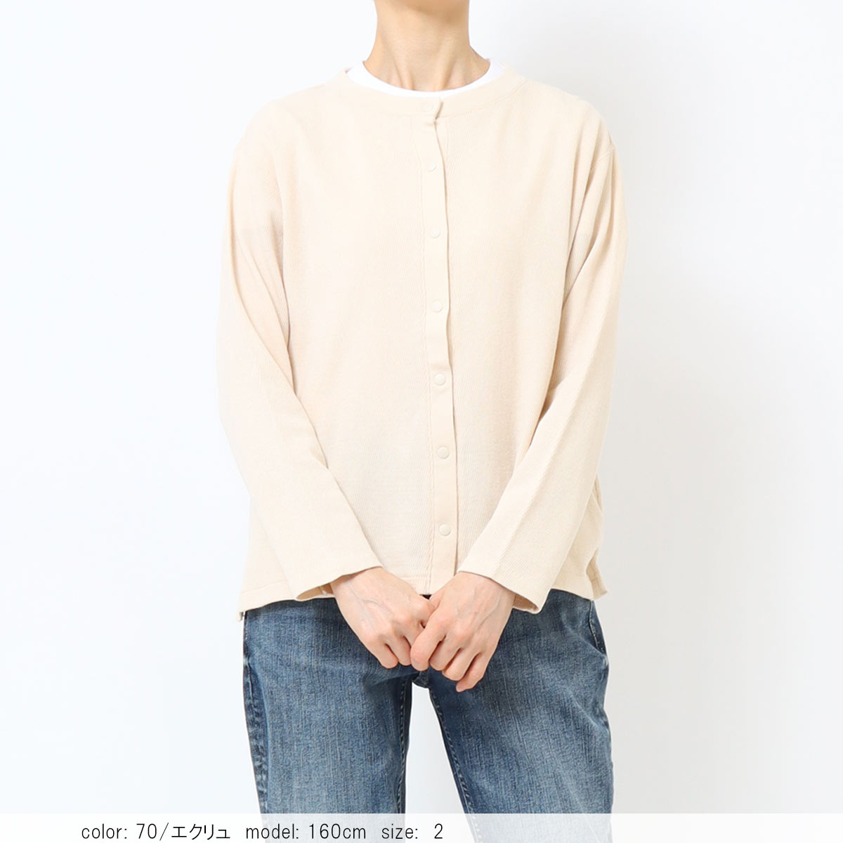 ��SALE�ۥ����ޥ륳��ӥ����ǥ����� GMT294