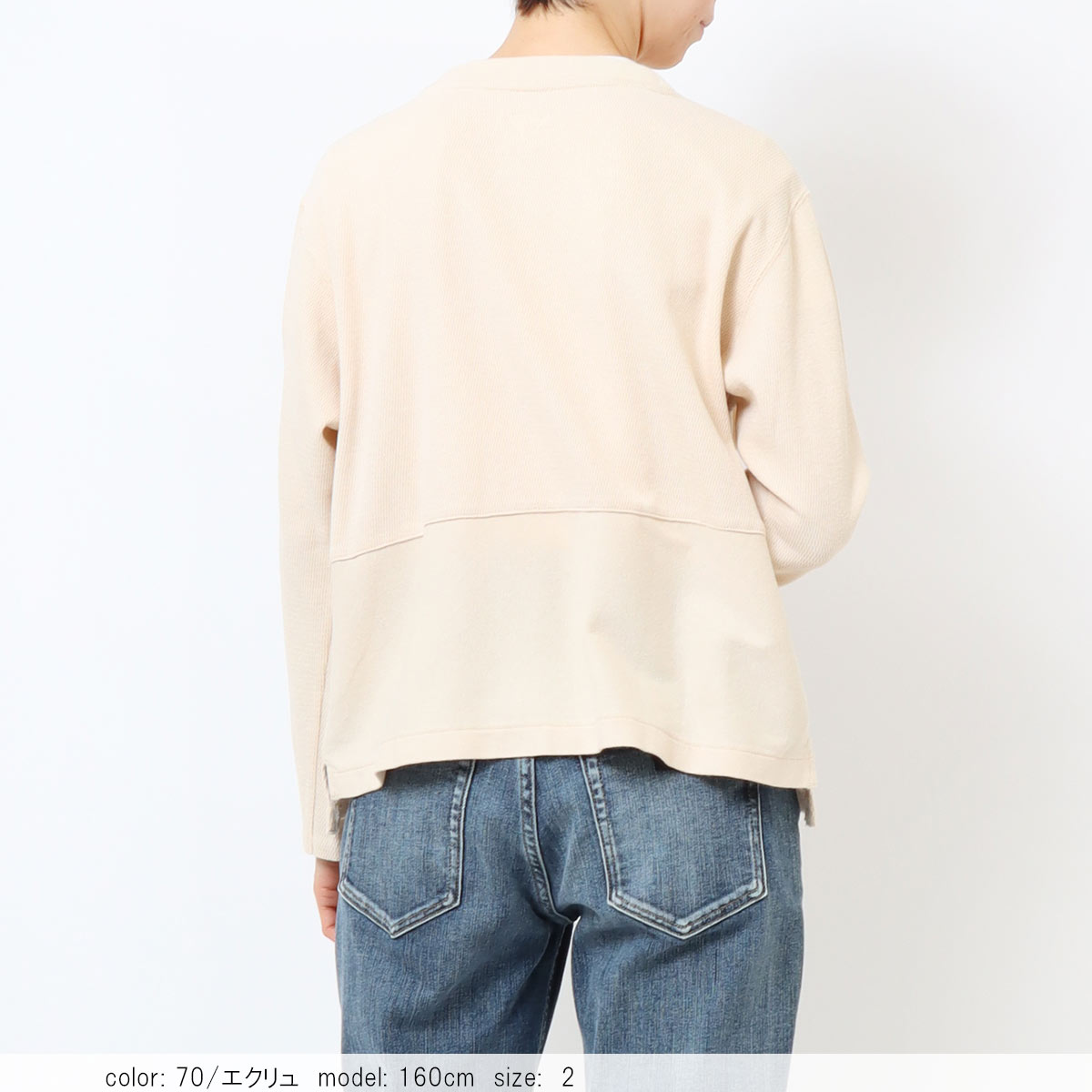 ��SALE�ۥ����ޥ륳��ӥ����ǥ����� GMT294