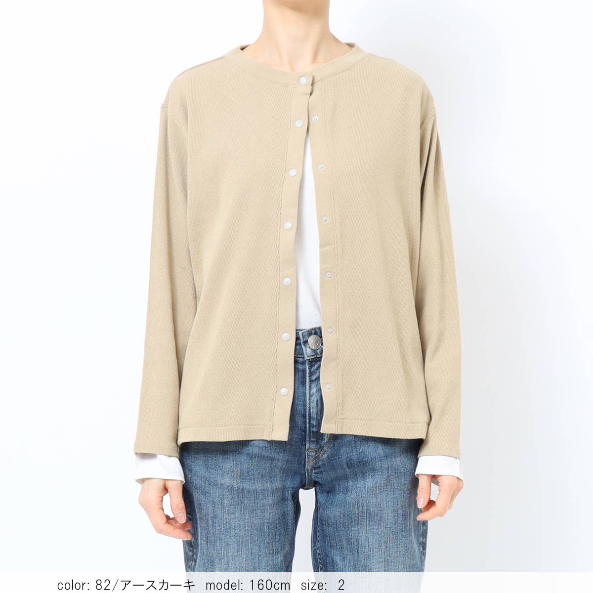 ��SALE�ۥ����ޥ륳��ӥ����ǥ����� GMT294