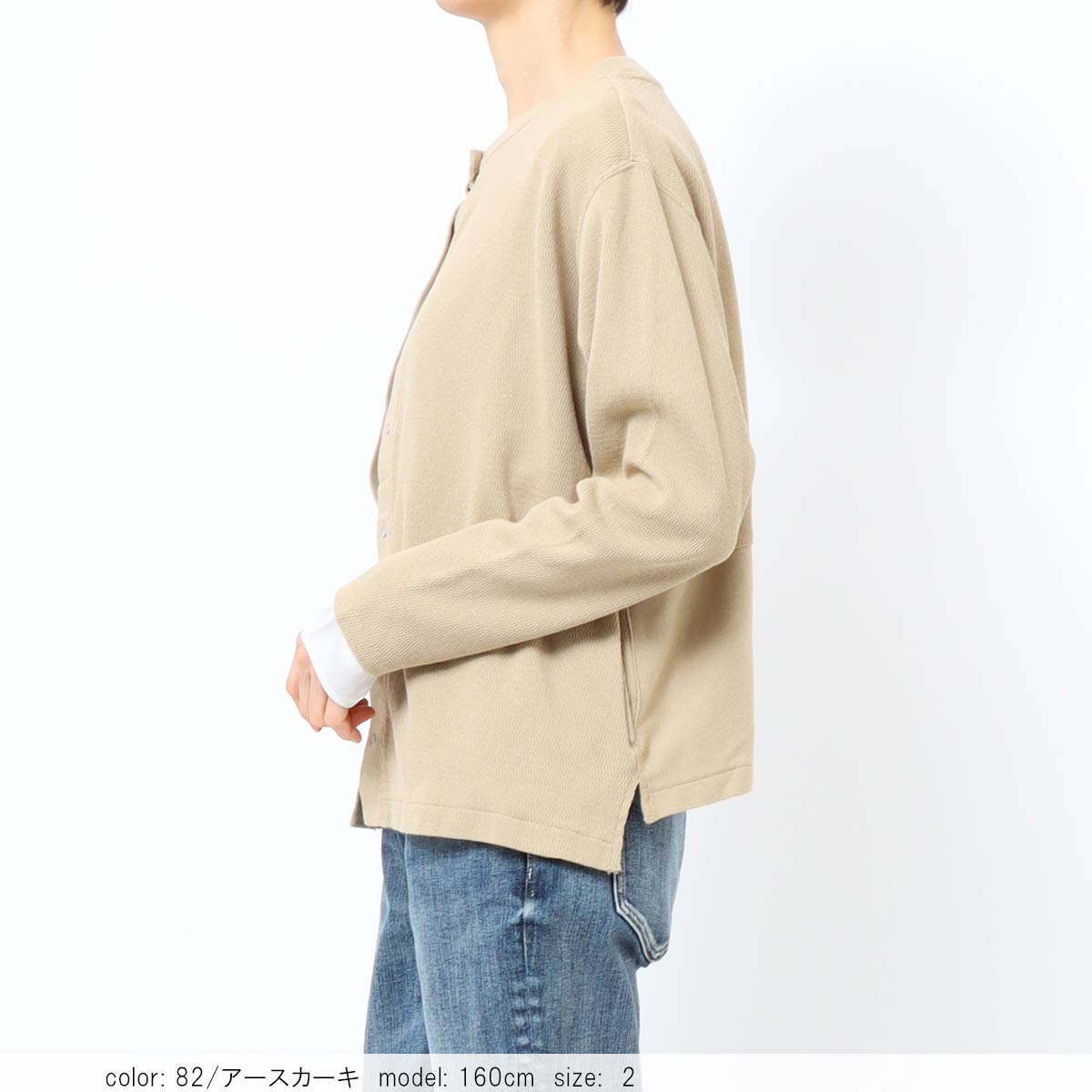 ��SALE�ۥ����ޥ륳��ӥ����ǥ����� GMT294