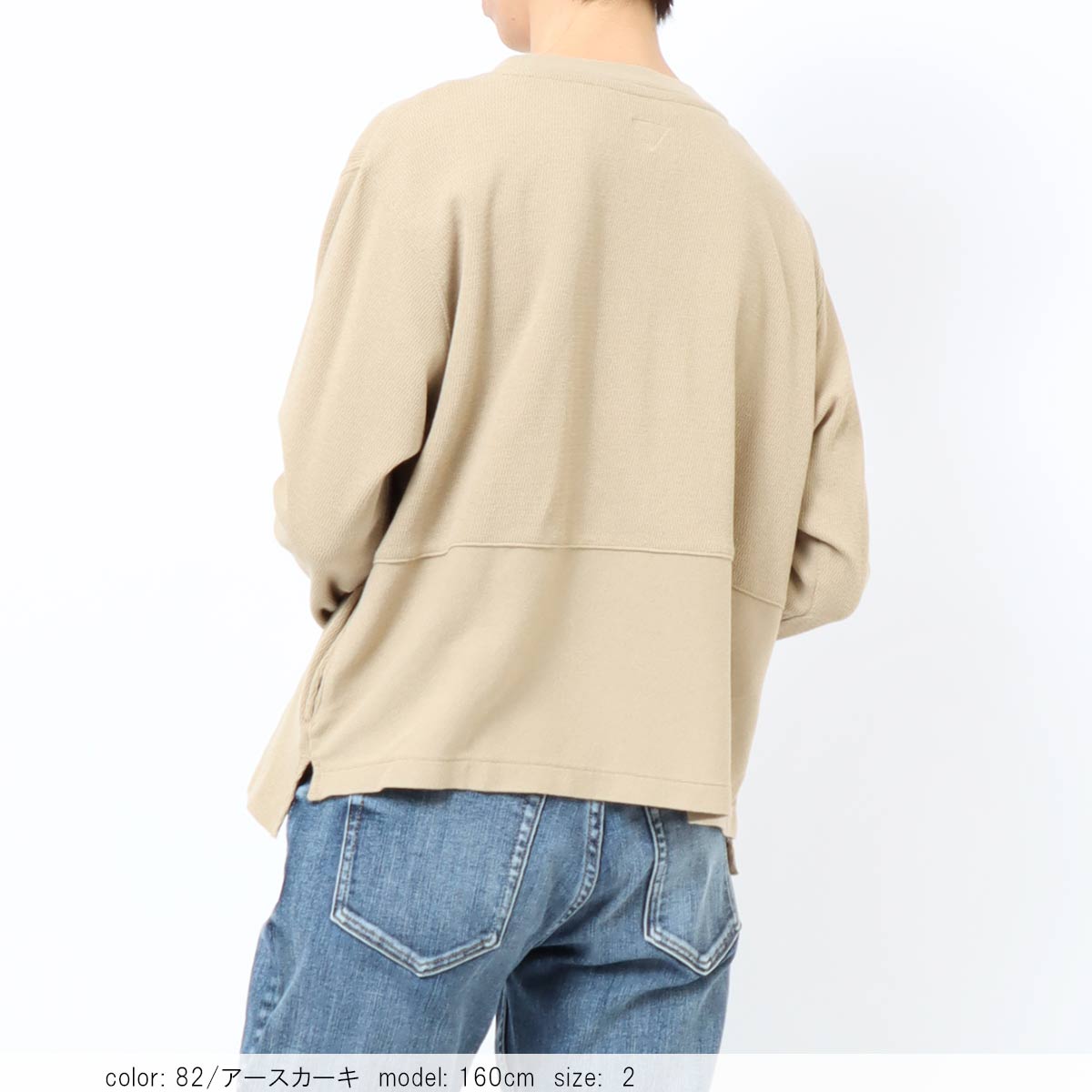 ��SALE�ۥ����ޥ륳��ӥ����ǥ����� GMT294