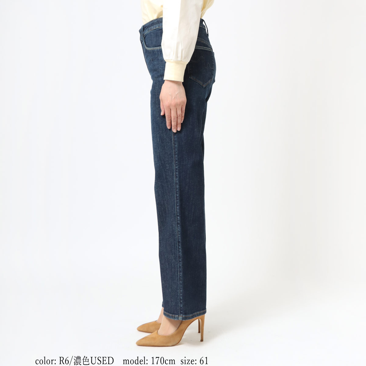 デニム・ジーパン ETRO Woman Jeans Beige WRNB0002AK408 X0820 JS01-06-ECRU63682242_grande.