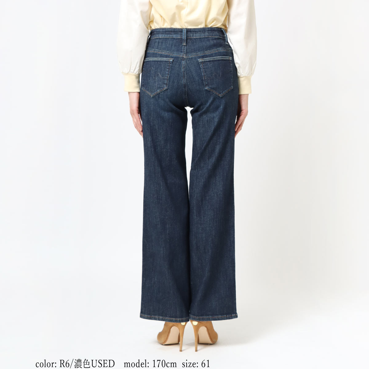 驚くほど伸びて快適、上品な見た目のMrs.Jeanaコンフォート