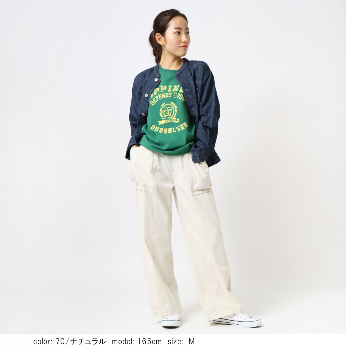 �߸˸¤� ��SALE�� ���������ѥ�� CF0546