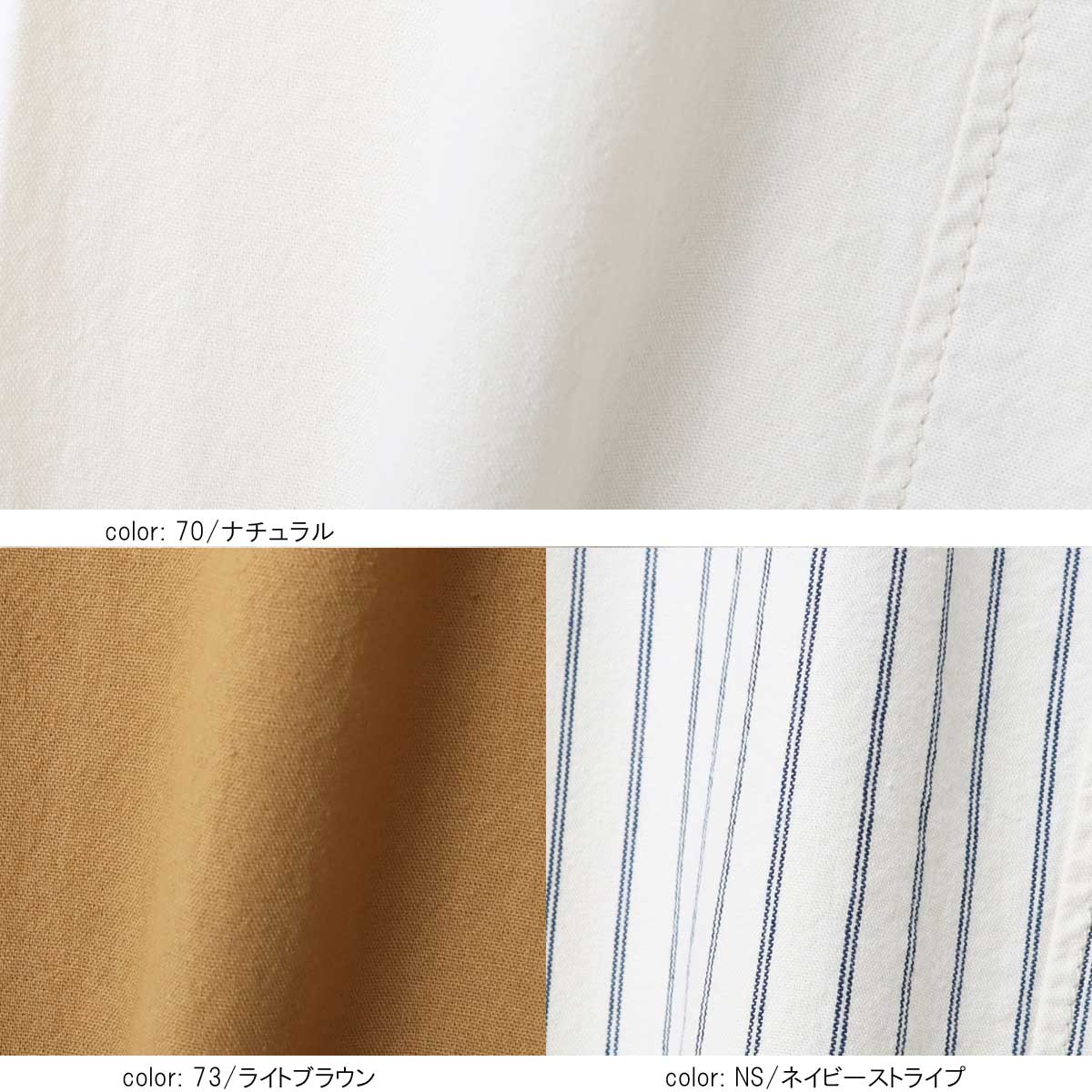 �߸˸¤� ��SALE�� ���������ѥ�� CF0546