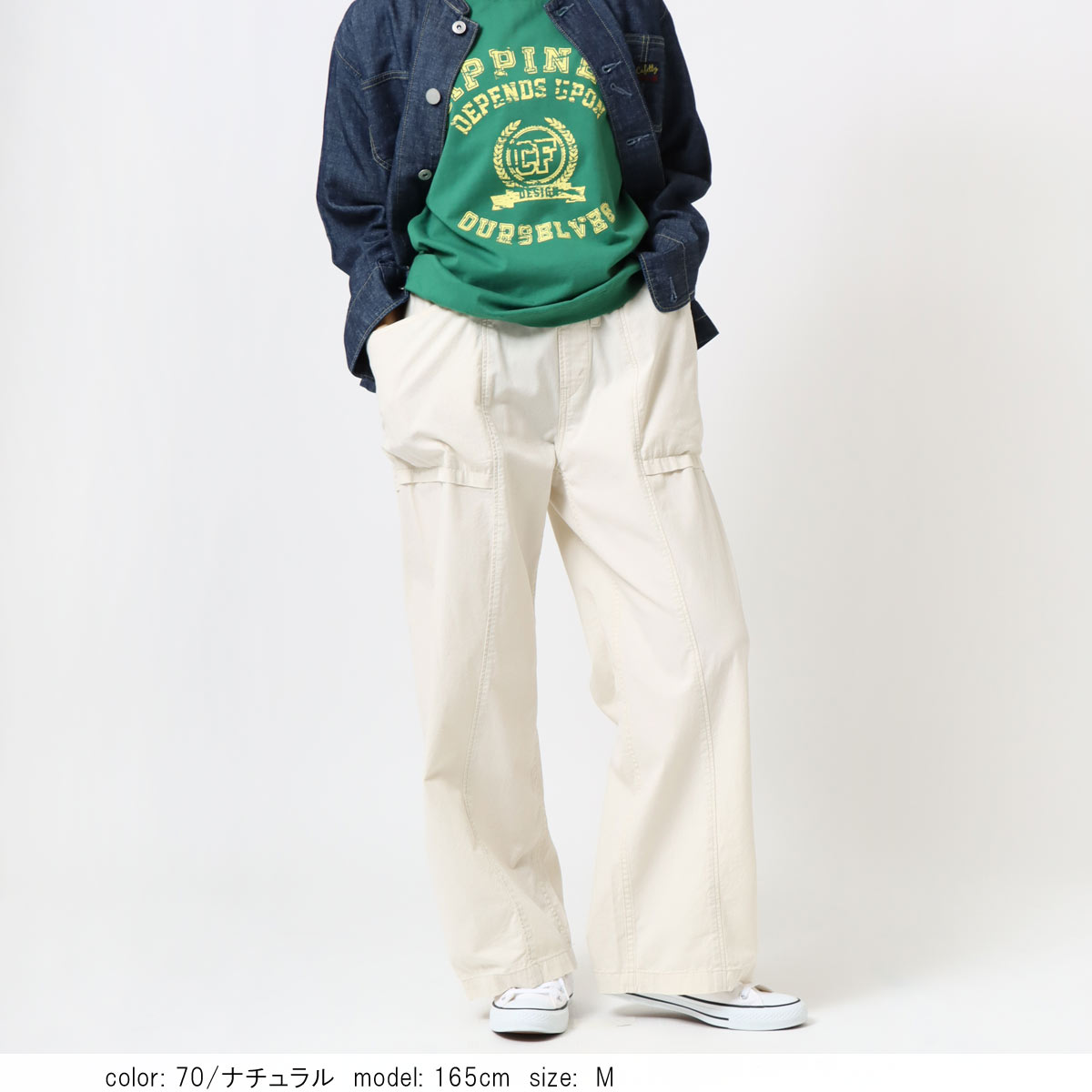 �߸˸¤� ��SALE�� ���������ѥ�� CF0546