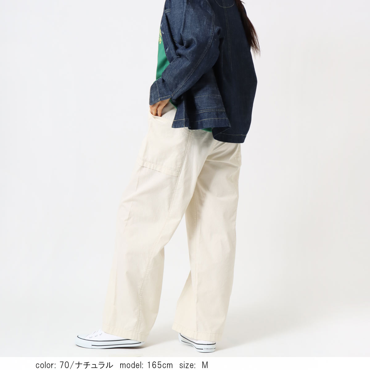 �߸˸¤� ��SALE�� ���������ѥ�� CF0546