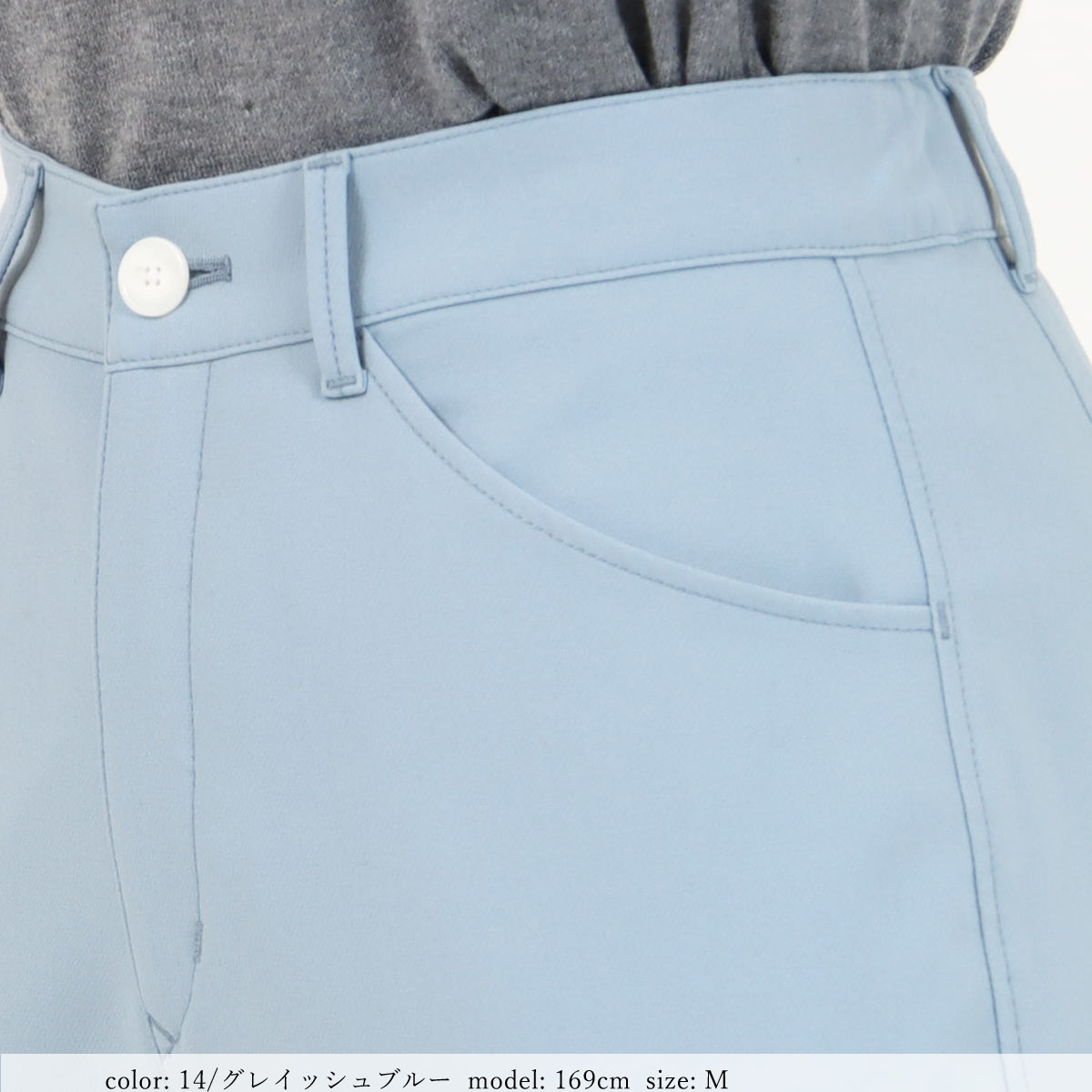 ��1/16�����Ͳ����ϡ�MORE10%OFF�����ݥ��оݡϡ�WINTER SALE�ۡ�30%OFF�ۥ롼�ߡ��ơ��ѡ��� CA6782