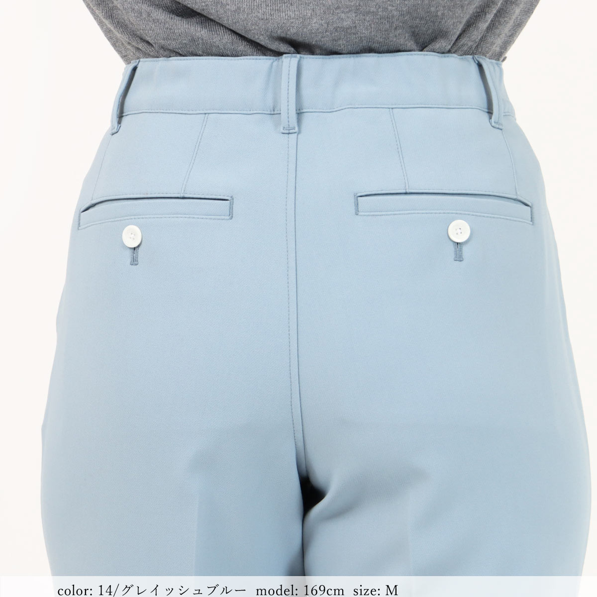 ��1/16�����Ͳ����ϡ�MORE10%OFF�����ݥ��оݡϡ�WINTER SALE�ۡ�30%OFF�ۥ롼�ߡ��ơ��ѡ��� CA6782