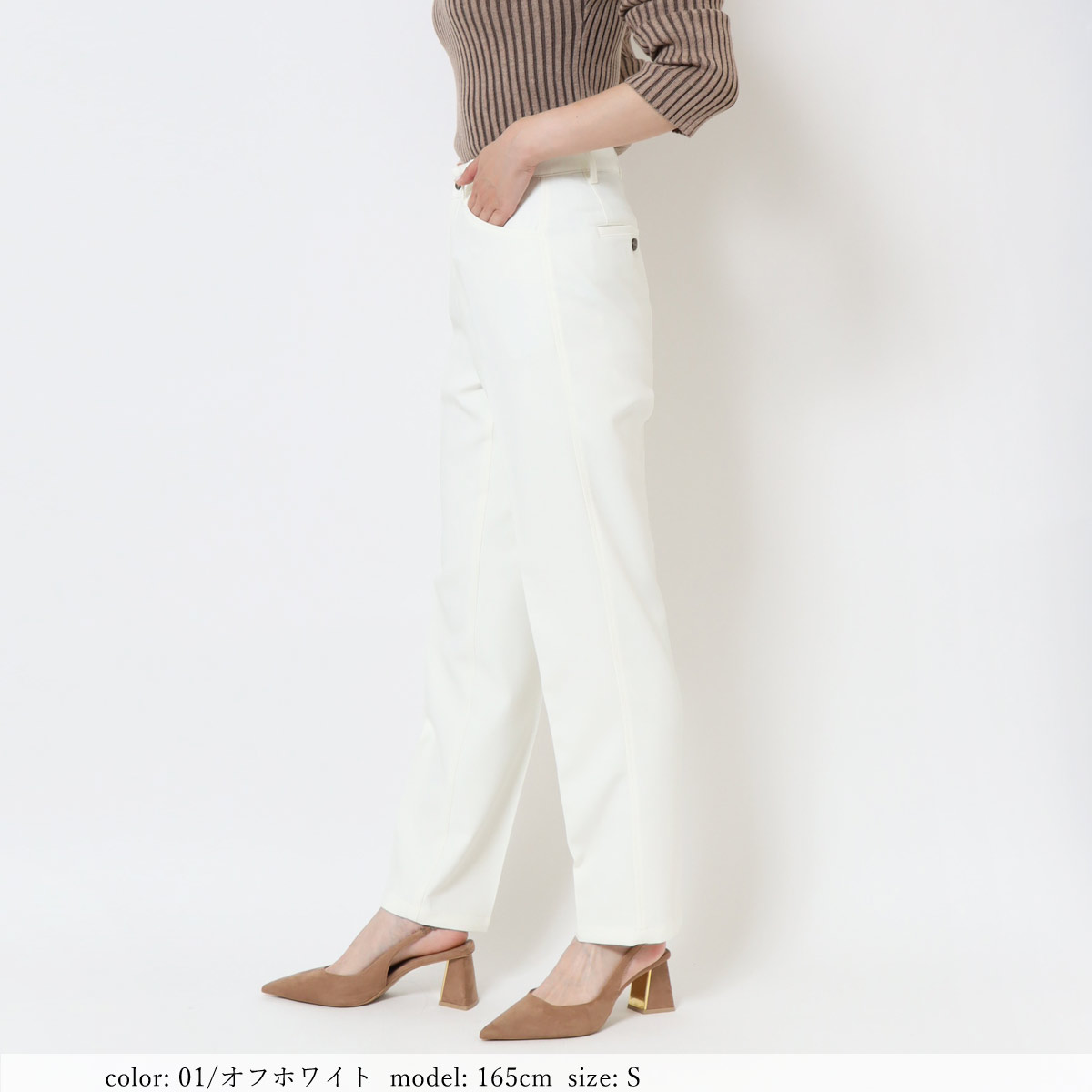 ��1/16�����Ͳ����ϡ�MORE10%OFF�����ݥ��оݡϡ�WINTER SALE�ۡ�30%OFF�ۥ롼�ߡ��ơ��ѡ��� CA6782