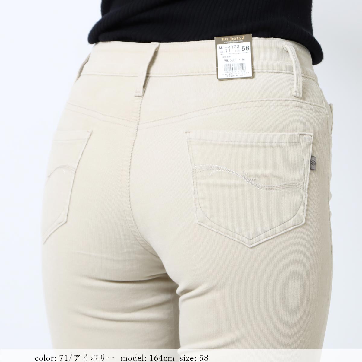 �߸˸¤��SALE�ۢ��Ȣ������ǥ�������ȥ졼�� MJ4172