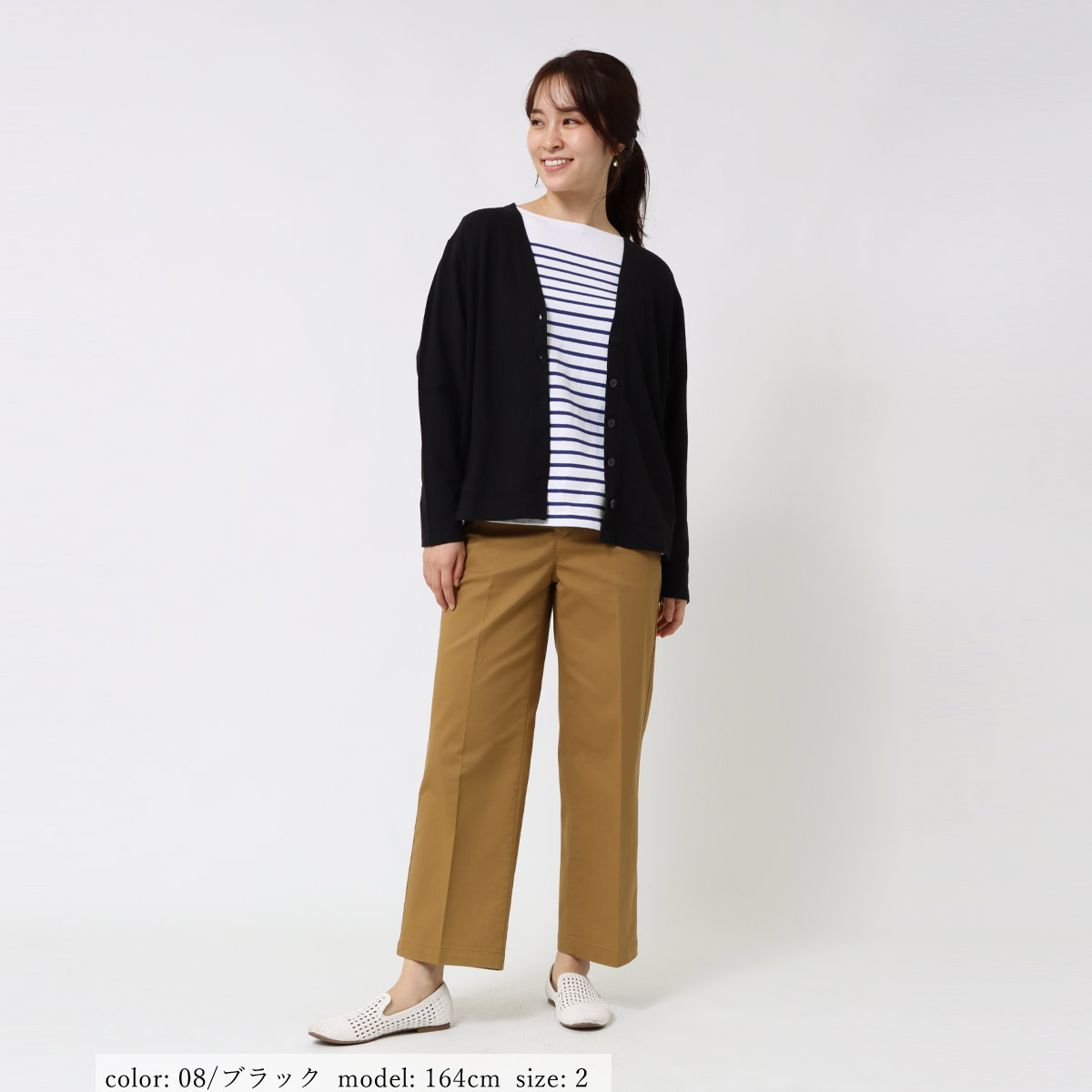 ��MORE10%OFF�����ݥ��оݡϡ�SALE�ۥ�ͥ�V�ͥå������ǥ����� GMT304