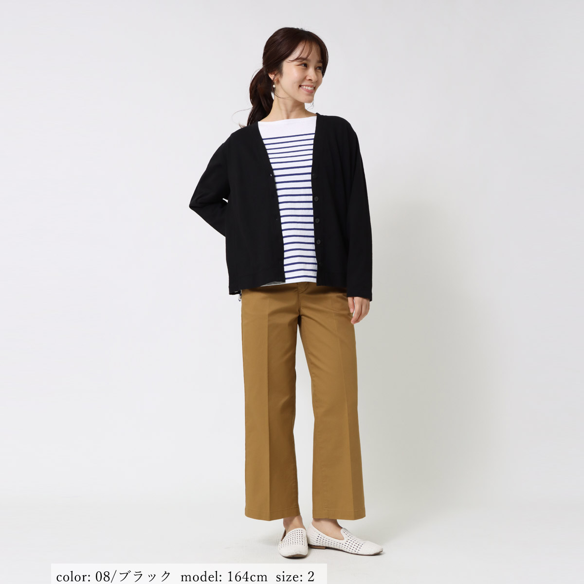 ��MORE10%OFF�����ݥ��оݡϡ�SALE�ۥ�ͥ�V�ͥå������ǥ����� GMT304