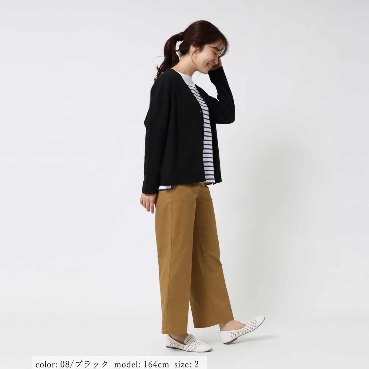 ��MORE10%OFF�����ݥ��оݡϡ�SALE�ۥ�ͥ�V�ͥå������ǥ����� GMT304