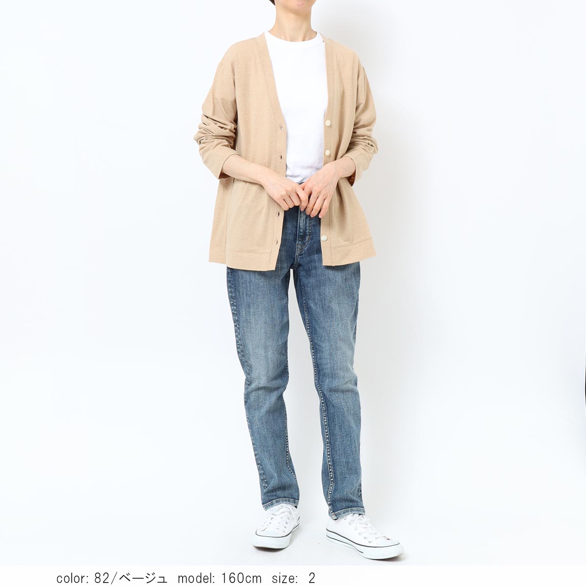 ��MORE10%OFF�����ݥ��оݡϡ�SALE�ۥ�ͥ�V�ͥå������ǥ����� GMT304