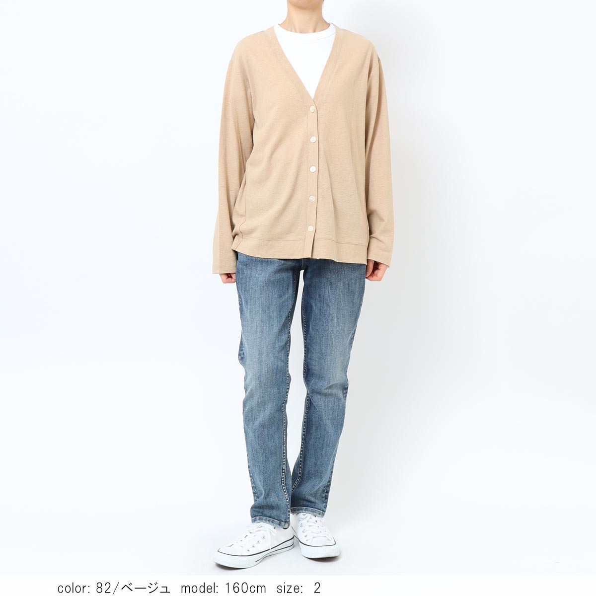 ��MORE10%OFF�����ݥ��оݡϡ�SALE�ۥ�ͥ�V�ͥå������ǥ����� GMT304