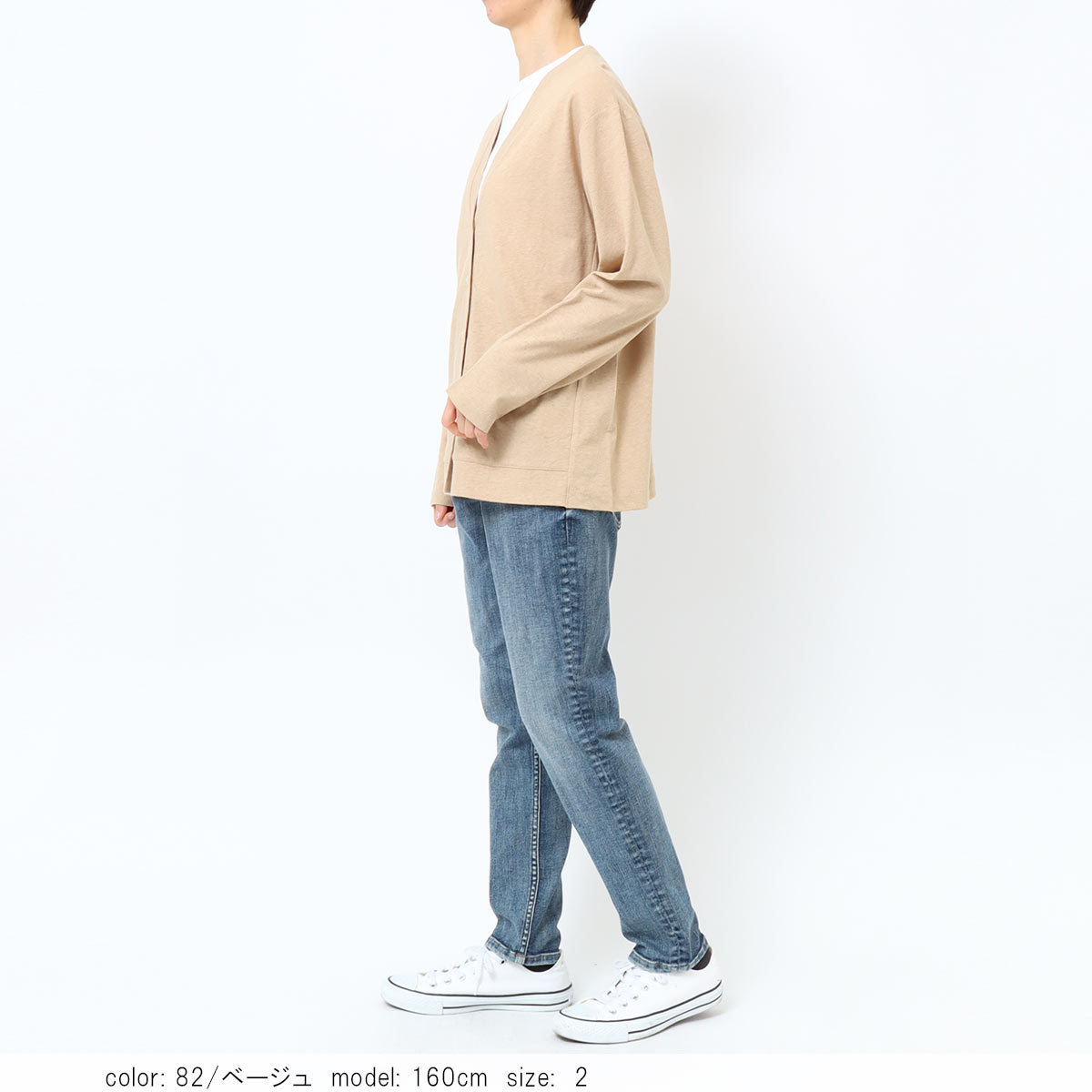 ��MORE10%OFF�����ݥ��оݡϡ�SALE�ۥ�ͥ�V�ͥå������ǥ����� GMT304