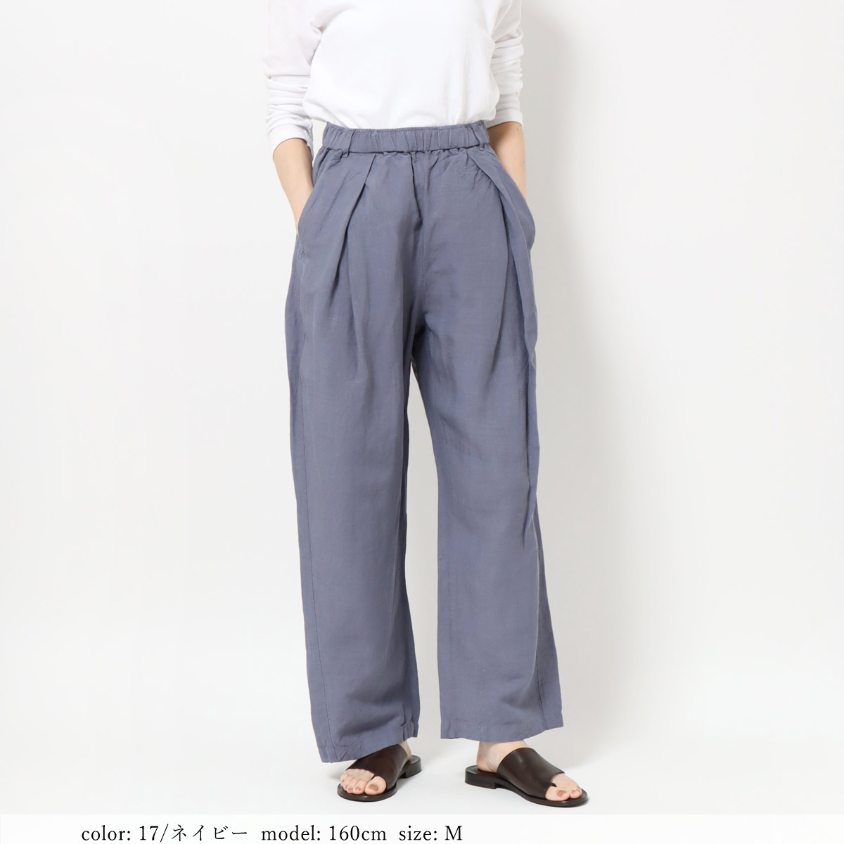 ��7/1�����Ͳ����ϡ�SALE�ۥ��������ѥ�� GMP017�ο��夲�Բġ�